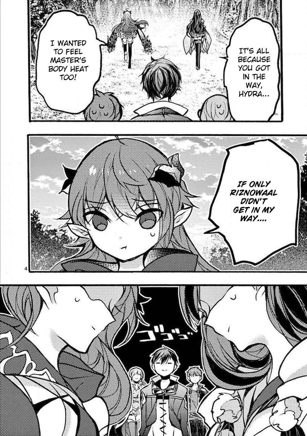 From The Strongest Job Of Dragon Knight, To The Beginner Job Carrier, Somehow, I Am Dependent On The Heroes Chapter 27 - Page 5 in English