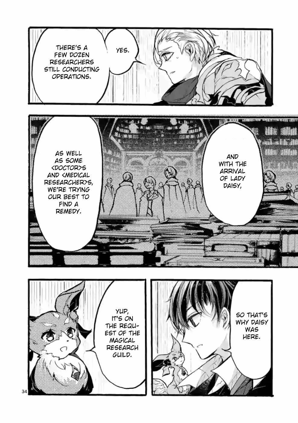 From The Strongest Job Of Dragon Knight, To The Beginner Job Carrier, Somehow, I Am Dependent On The Heroes Chapter 28 - Page 34 in English