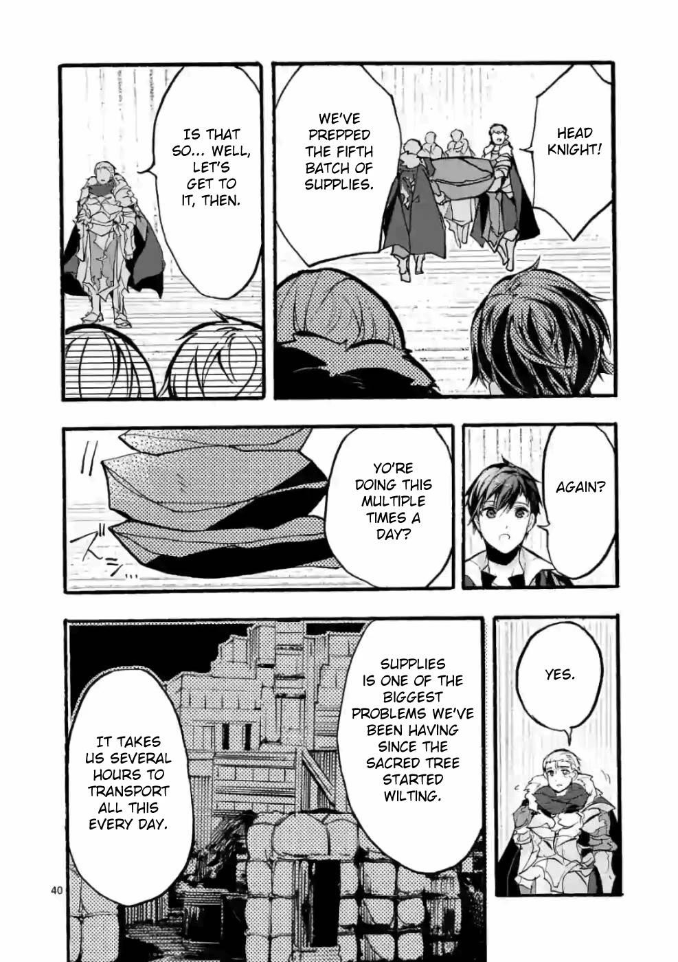 From The Strongest Job Of Dragon Knight, To The Beginner Job Carrier, Somehow, I Am Dependent On The Heroes Chapter 28 - Page 40 in English