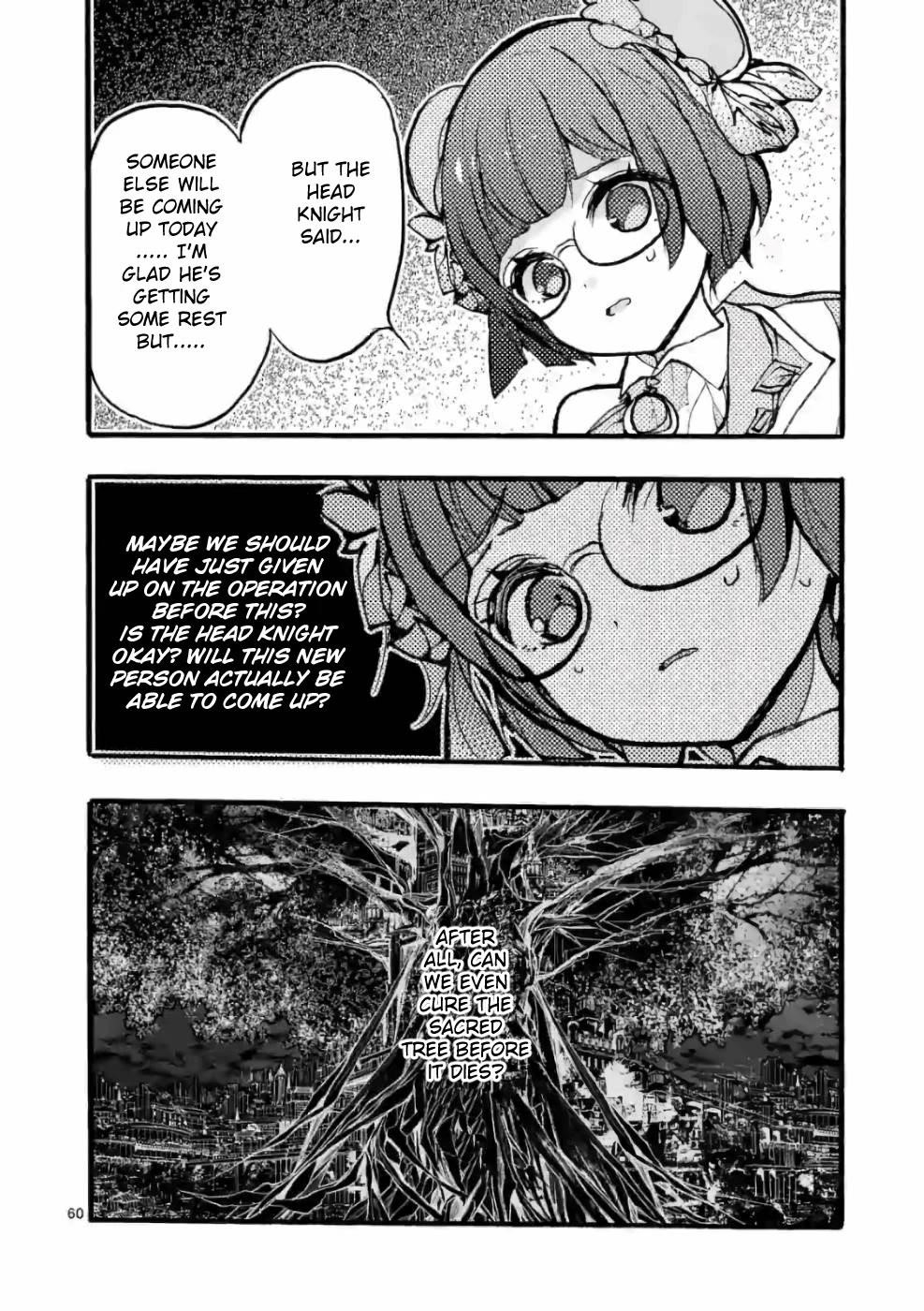 From The Strongest Job Of Dragon Knight, To The Beginner Job Carrier, Somehow, I Am Dependent On The Heroes Chapter 28 - Page 60 in English