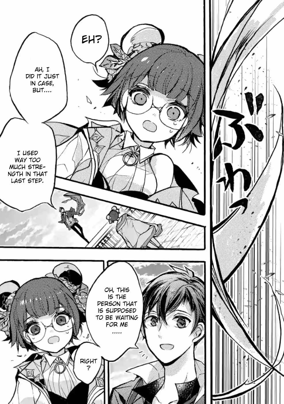 From The Strongest Job Of Dragon Knight, To The Beginner Job Carrier, Somehow, I Am Dependent On The Heroes Chapter 28 - Page 61 in English