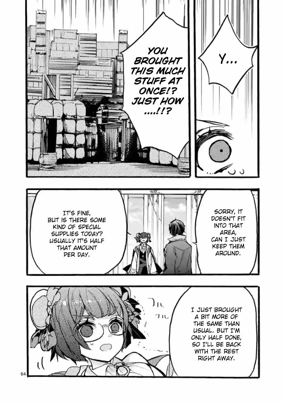 From The Strongest Job Of Dragon Knight, To The Beginner Job Carrier, Somehow, I Am Dependent On The Heroes Chapter 28 - Page 64 in English