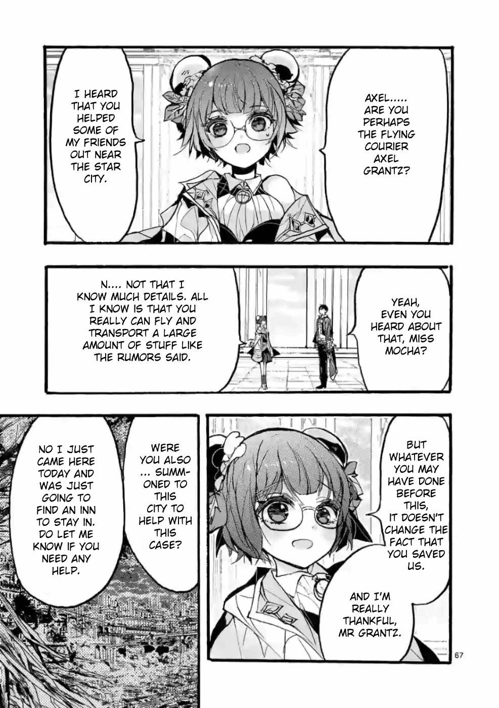 From The Strongest Job Of Dragon Knight, To The Beginner Job Carrier, Somehow, I Am Dependent On The Heroes Chapter 28 - Page 67 in English