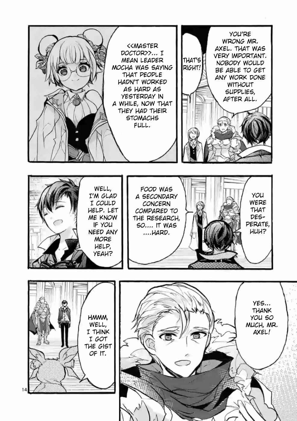 From The Strongest Job Of Dragon Knight, To The Beginner Job Carrier, Somehow, I Am Dependent On The Heroes Chapter 29 - Page 14 in English