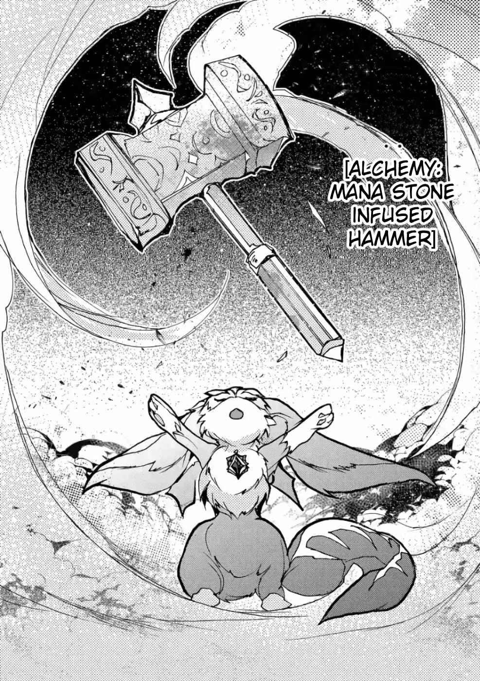 From The Strongest Job Of Dragon Knight, To The Beginner Job Carrier, Somehow, I Am Dependent On The Heroes Chapter 29 - Page 17 in English