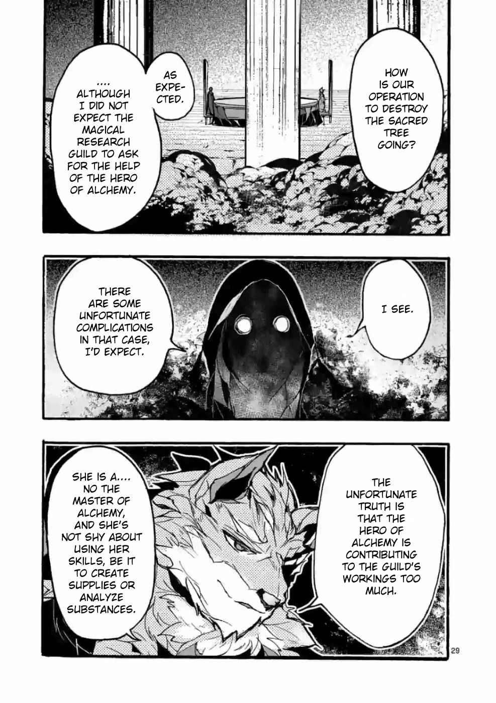 From The Strongest Job Of Dragon Knight, To The Beginner Job Carrier, Somehow, I Am Dependent On The Heroes Chapter 29 - Page 29 in English