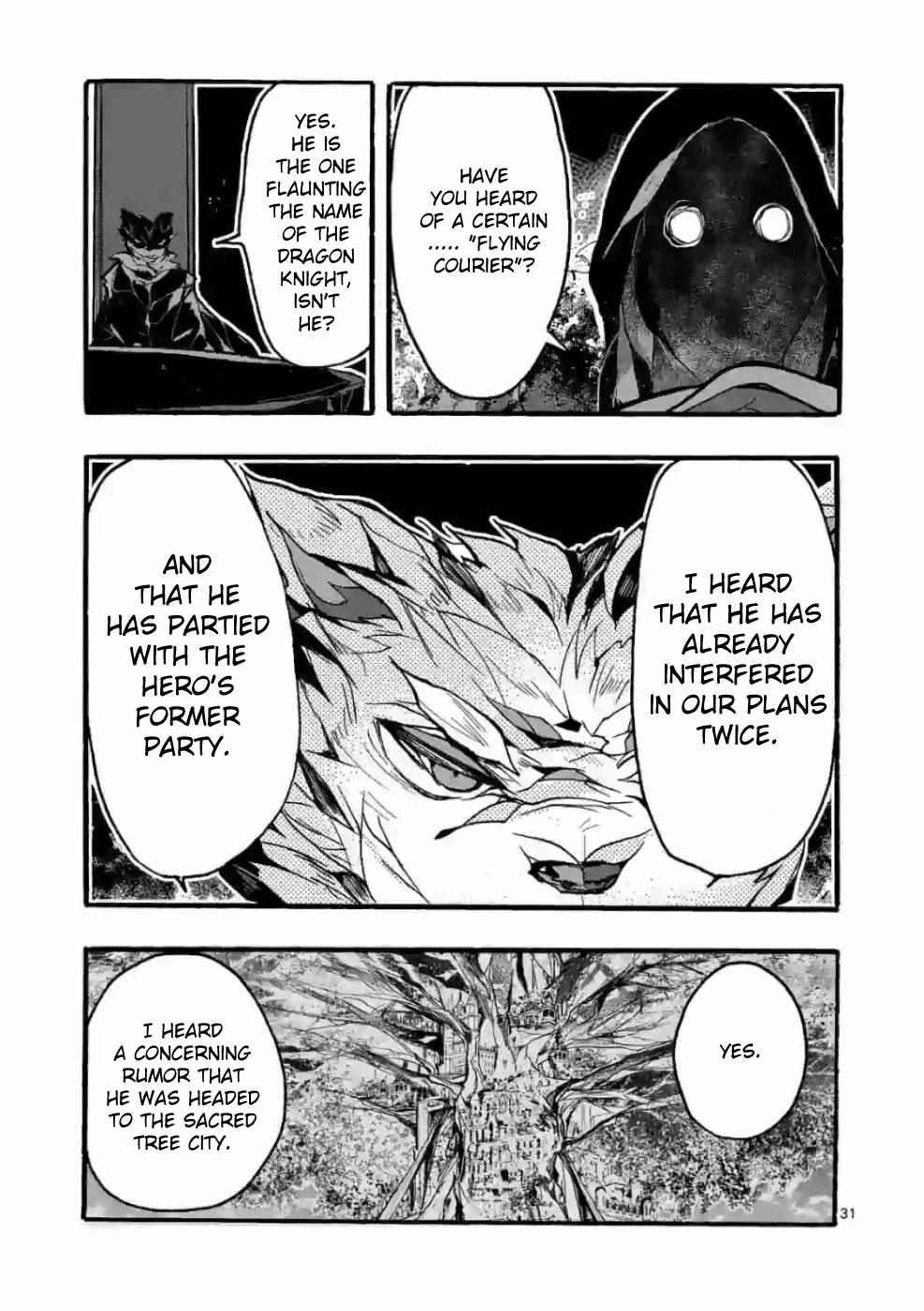 From The Strongest Job Of Dragon Knight, To The Beginner Job Carrier, Somehow, I Am Dependent On The Heroes Chapter 29 - Page 31 in English