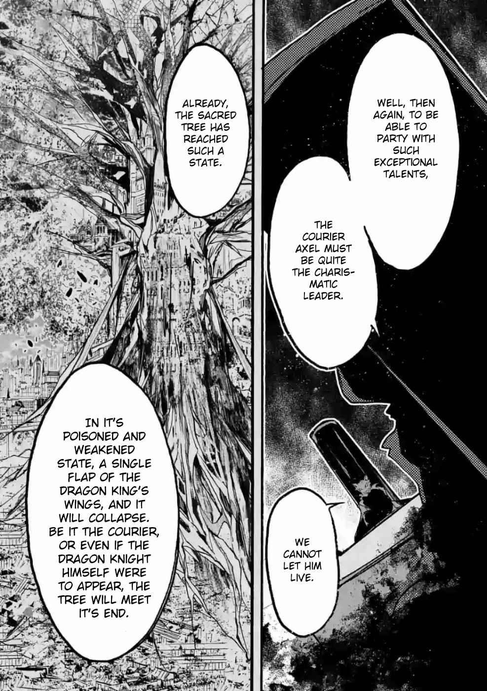 From The Strongest Job Of Dragon Knight, To The Beginner Job Carrier, Somehow, I Am Dependent On The Heroes Chapter 29 - Page 34 in English