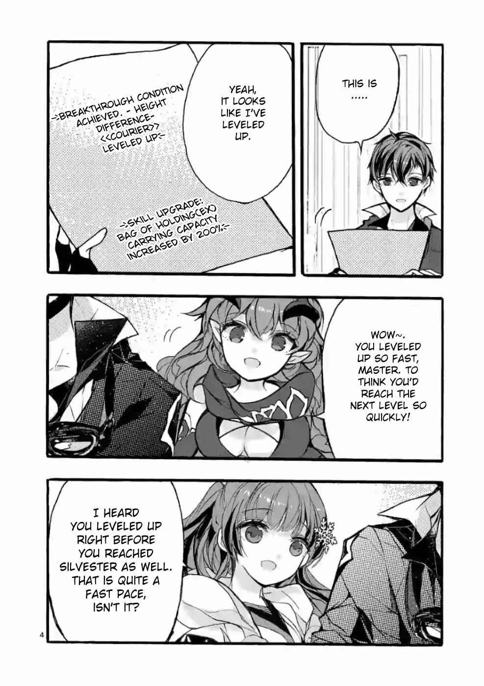 From The Strongest Job Of Dragon Knight, To The Beginner Job Carrier, Somehow, I Am Dependent On The Heroes Chapter 29 - Page 4 in English