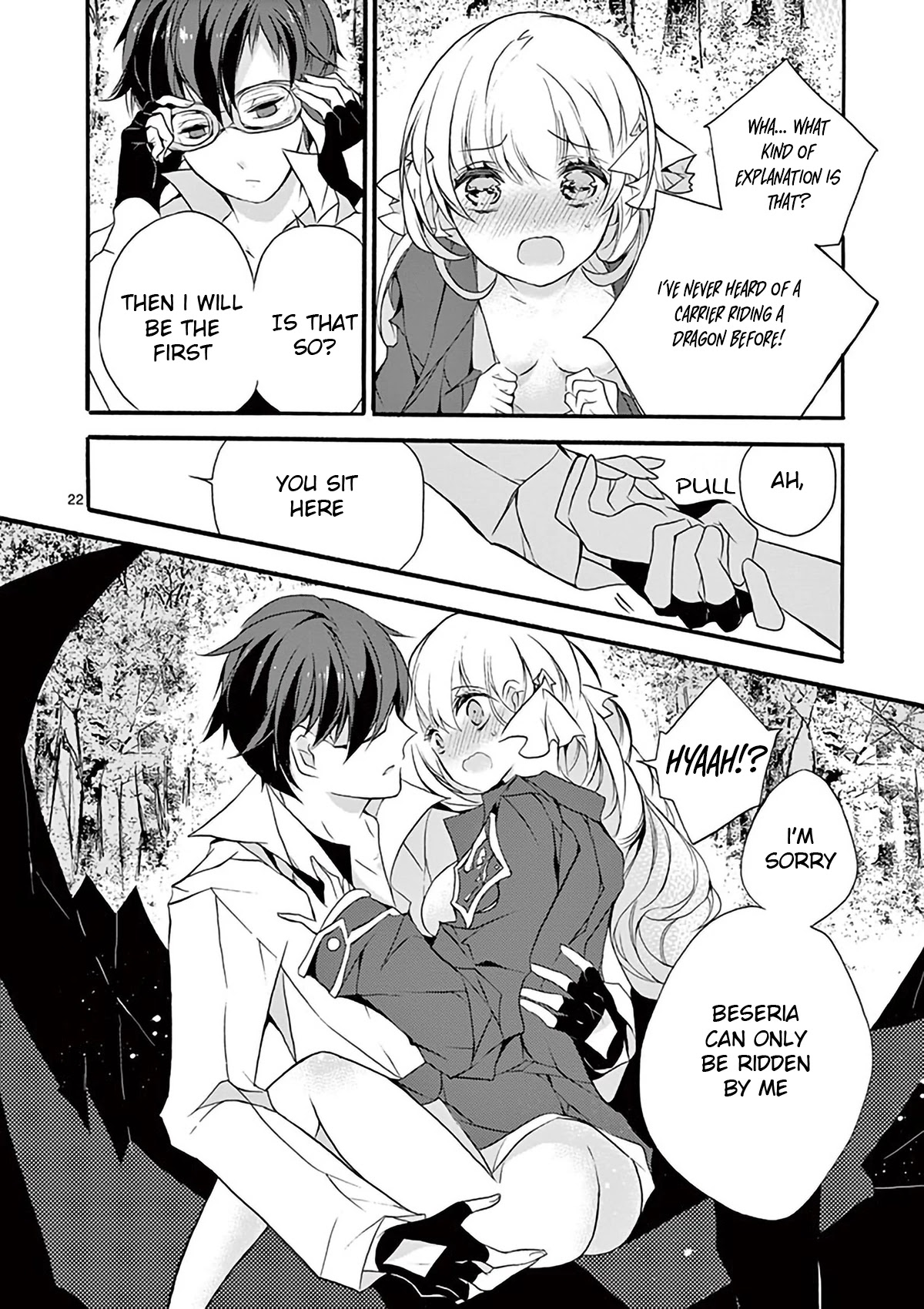 From The Strongest Job Of Dragon Knight, To The Beginner Job Carrier, Somehow, I Am Dependent On The Heroes Chapter 3 - Page 21 in English