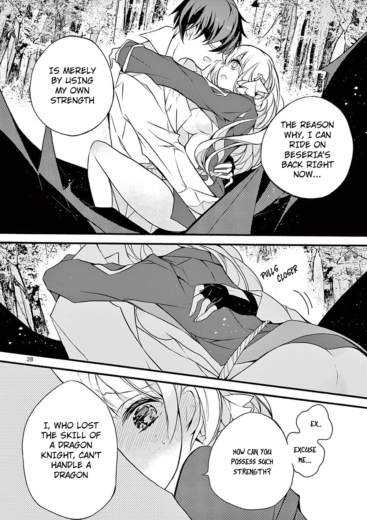 From The Strongest Job Of Dragon Knight, To The Beginner Job Carrier, Somehow, I Am Dependent On The Heroes Chapter 3 - Page 27 in English