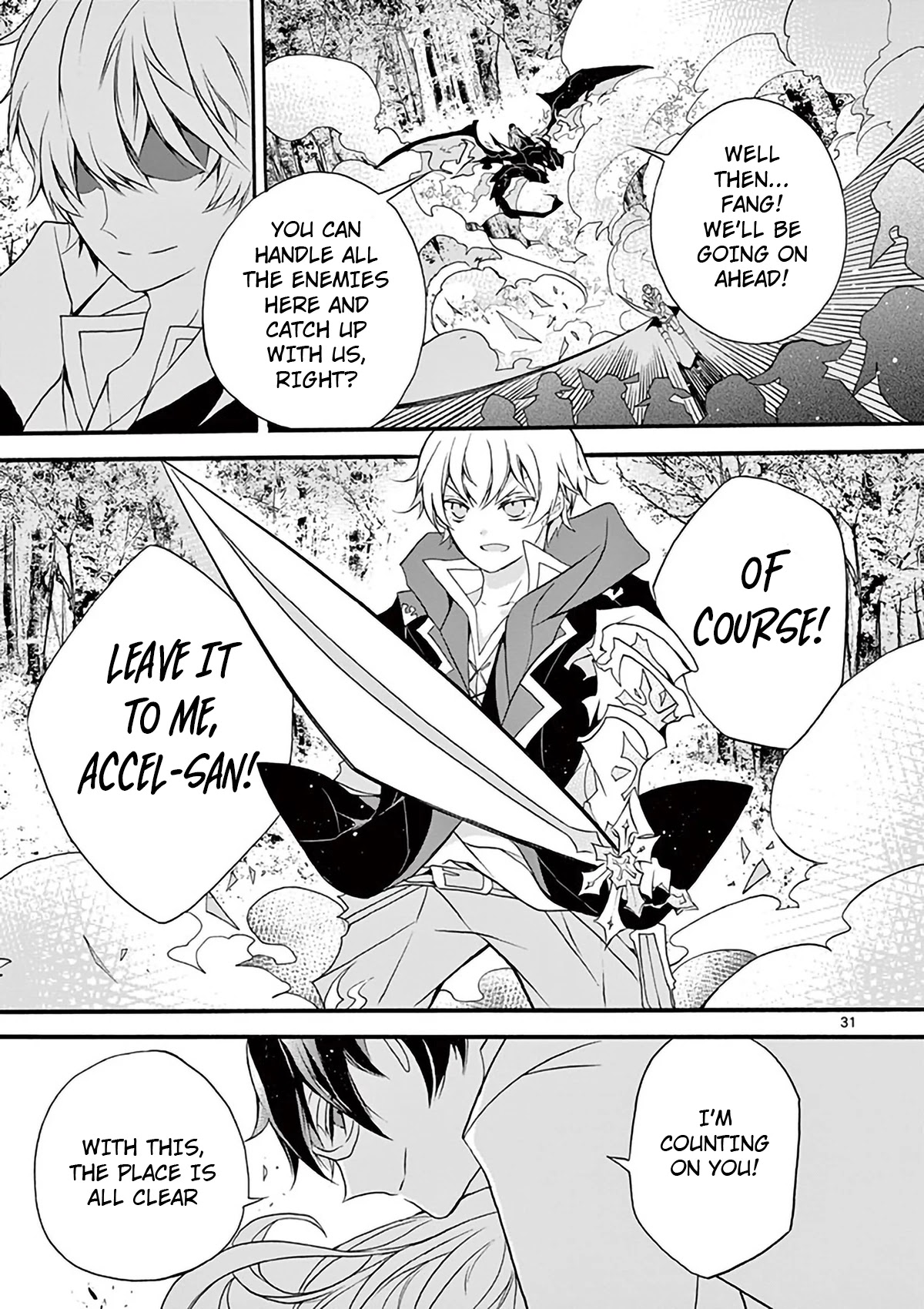 From The Strongest Job Of Dragon Knight, To The Beginner Job Carrier, Somehow, I Am Dependent On The Heroes Chapter 3 - Page 30 in English