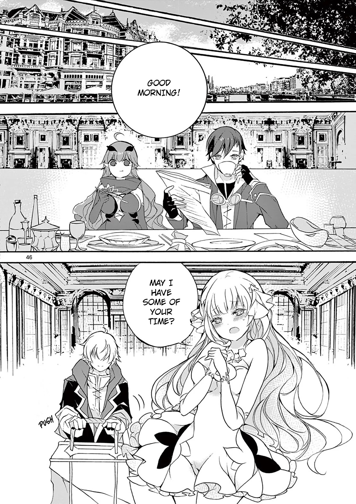 From The Strongest Job Of Dragon Knight, To The Beginner Job Carrier, Somehow, I Am Dependent On The Heroes Chapter 3 - Page 44 in English