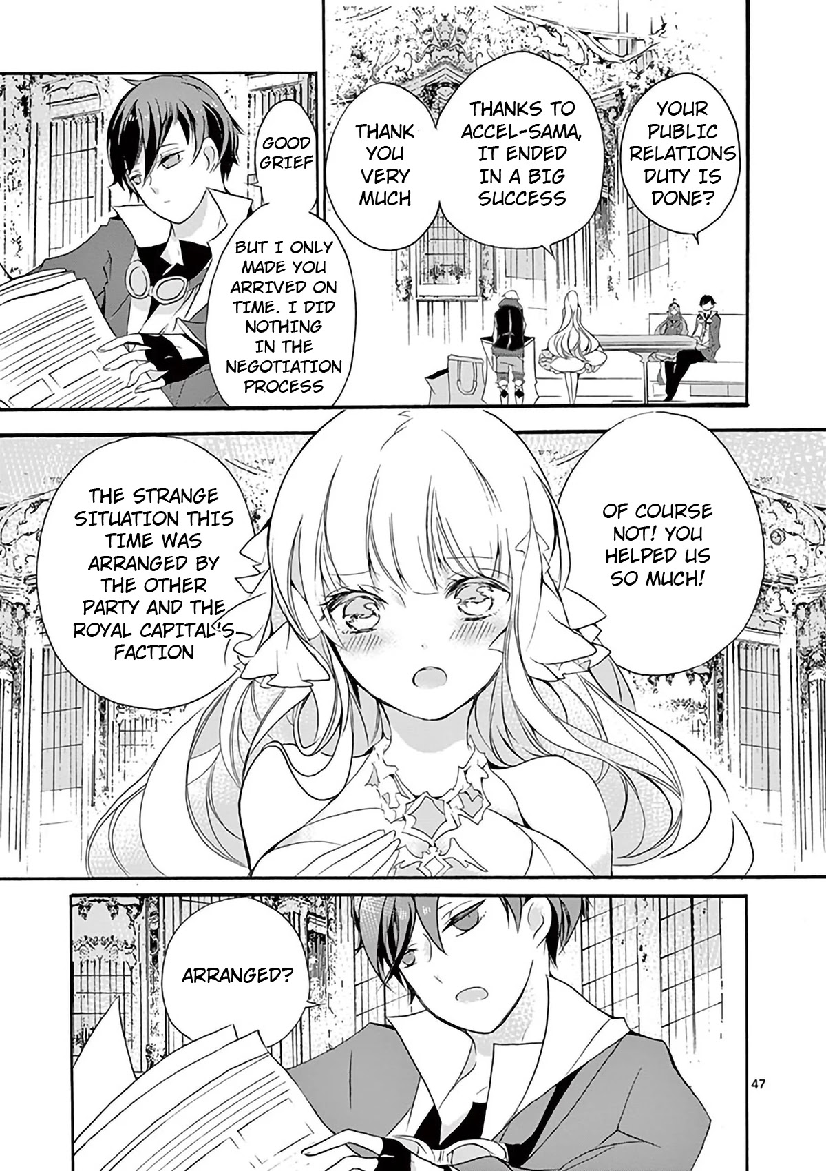 From The Strongest Job Of Dragon Knight, To The Beginner Job Carrier, Somehow, I Am Dependent On The Heroes Chapter 3 - Page 45 in English