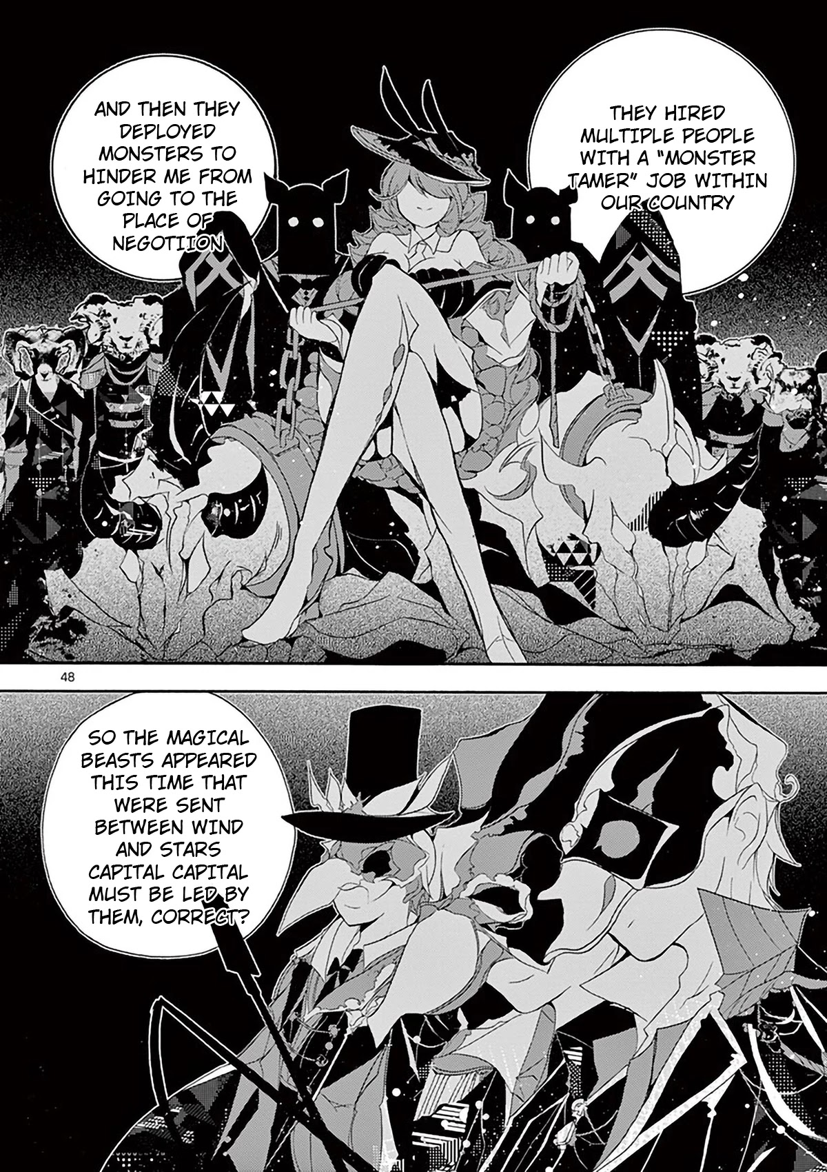 From The Strongest Job Of Dragon Knight, To The Beginner Job Carrier, Somehow, I Am Dependent On The Heroes Chapter 3 - Page 46 in English