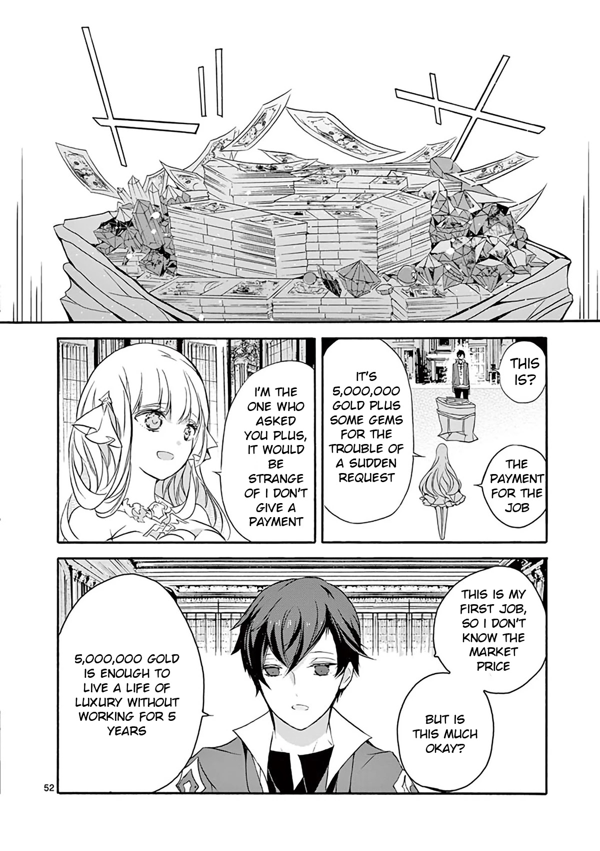 From The Strongest Job Of Dragon Knight, To The Beginner Job Carrier, Somehow, I Am Dependent On The Heroes Chapter 3 - Page 50 in English