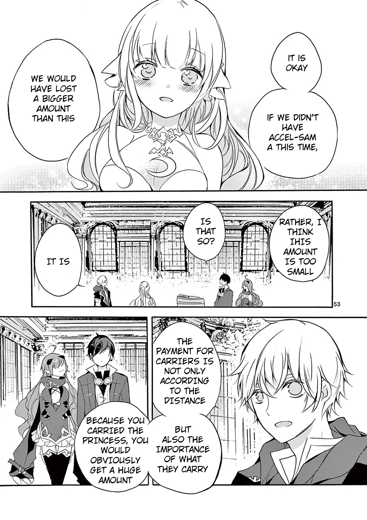 From The Strongest Job Of Dragon Knight, To The Beginner Job Carrier, Somehow, I Am Dependent On The Heroes Chapter 3 - Page 51 in English