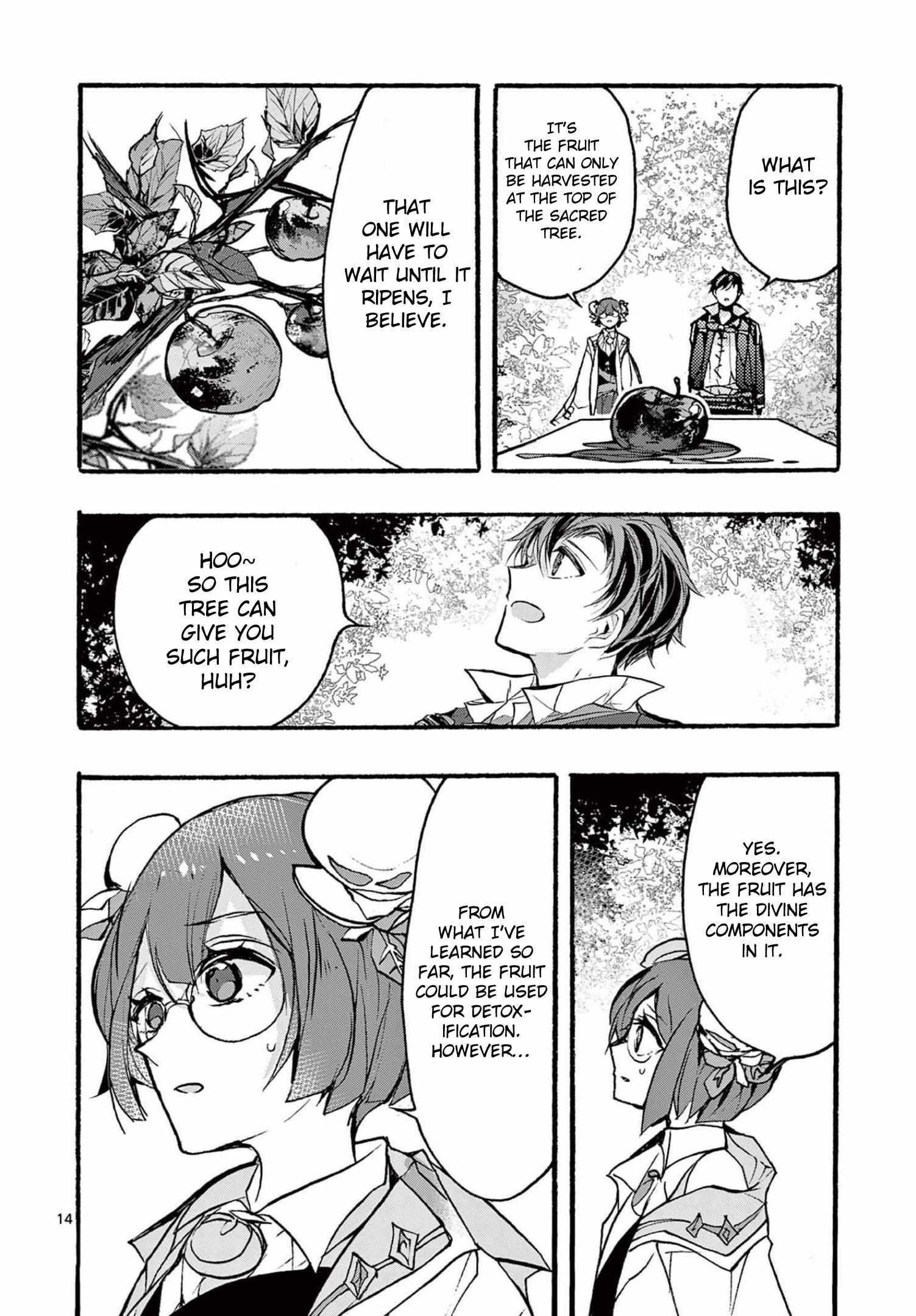 From The Strongest Job Of Dragon Knight, To The Beginner Job Carrier, Somehow, I Am Dependent On The Heroes Chapter 30 - Page 14 in English