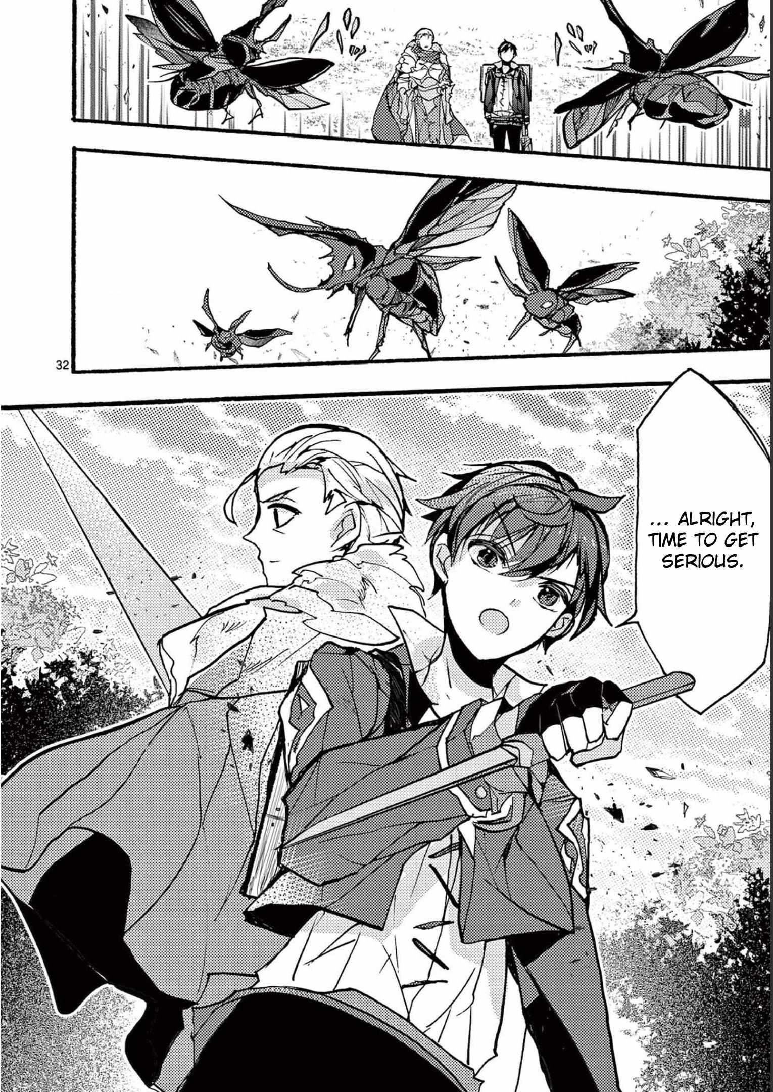 From The Strongest Job Of Dragon Knight, To The Beginner Job Carrier, Somehow, I Am Dependent On The Heroes Chapter 30 - Page 32 in English