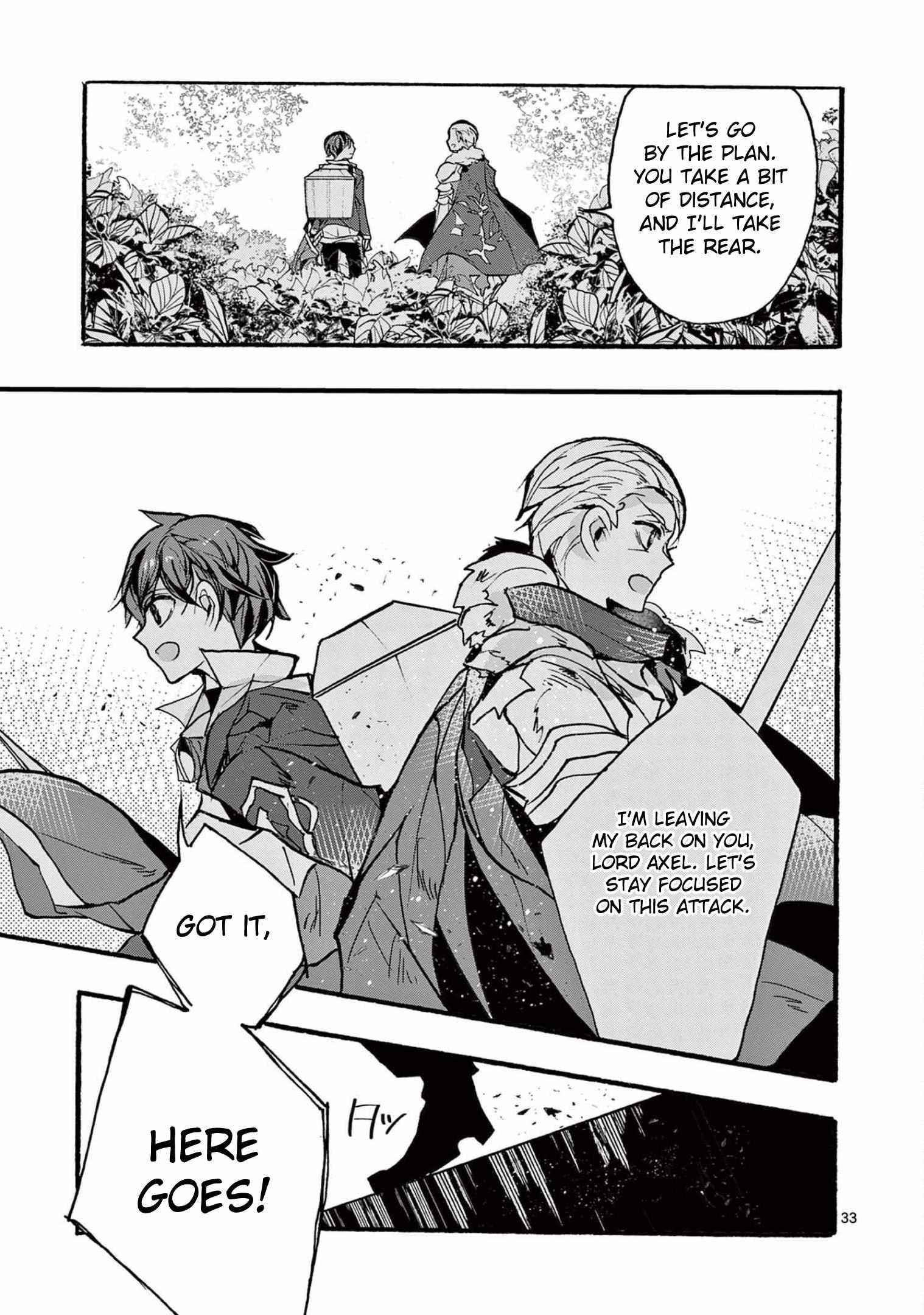 From The Strongest Job Of Dragon Knight, To The Beginner Job Carrier, Somehow, I Am Dependent On The Heroes Chapter 30 - Page 33 in English