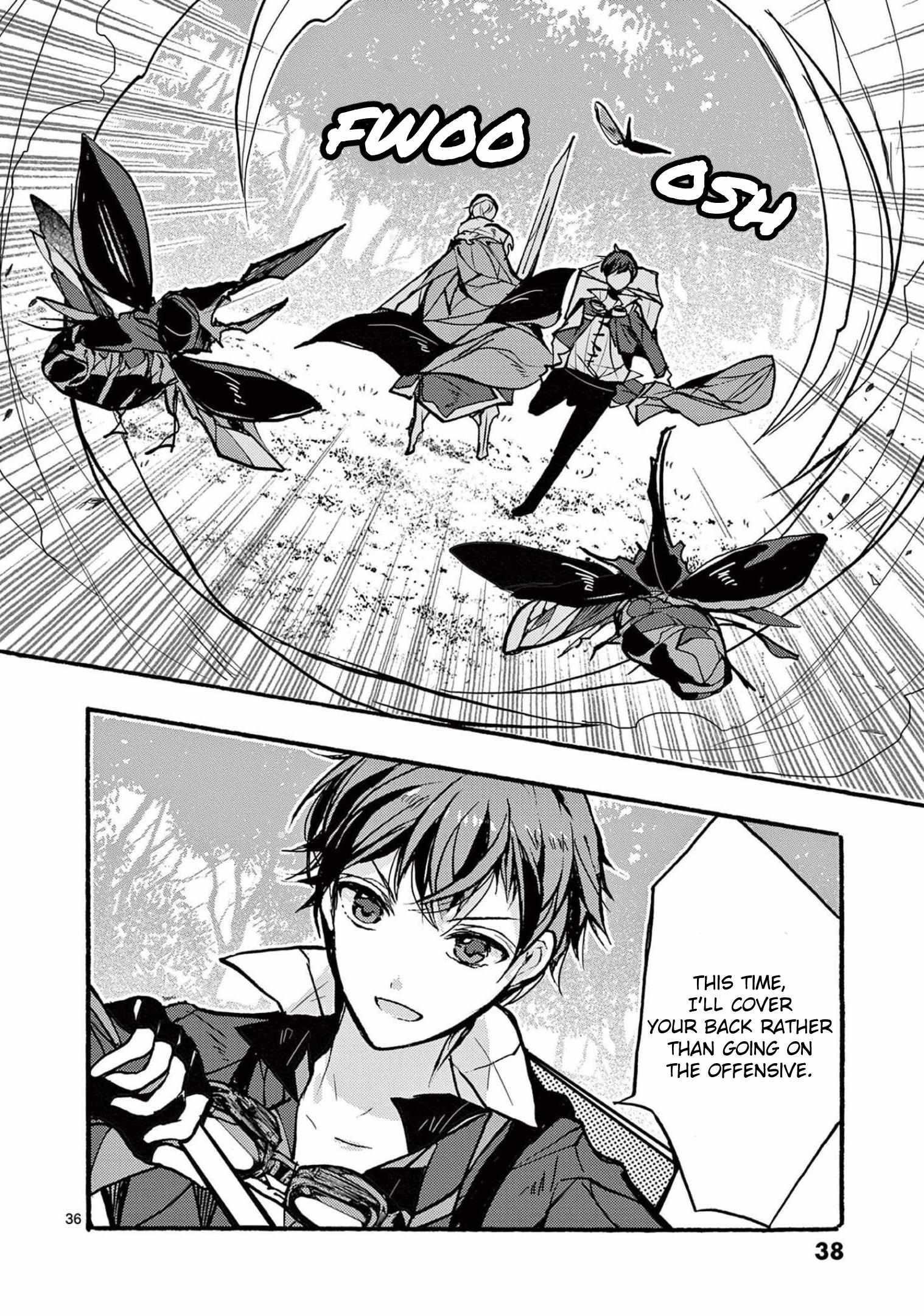 From The Strongest Job Of Dragon Knight, To The Beginner Job Carrier, Somehow, I Am Dependent On The Heroes Chapter 30 - Page 36 in English