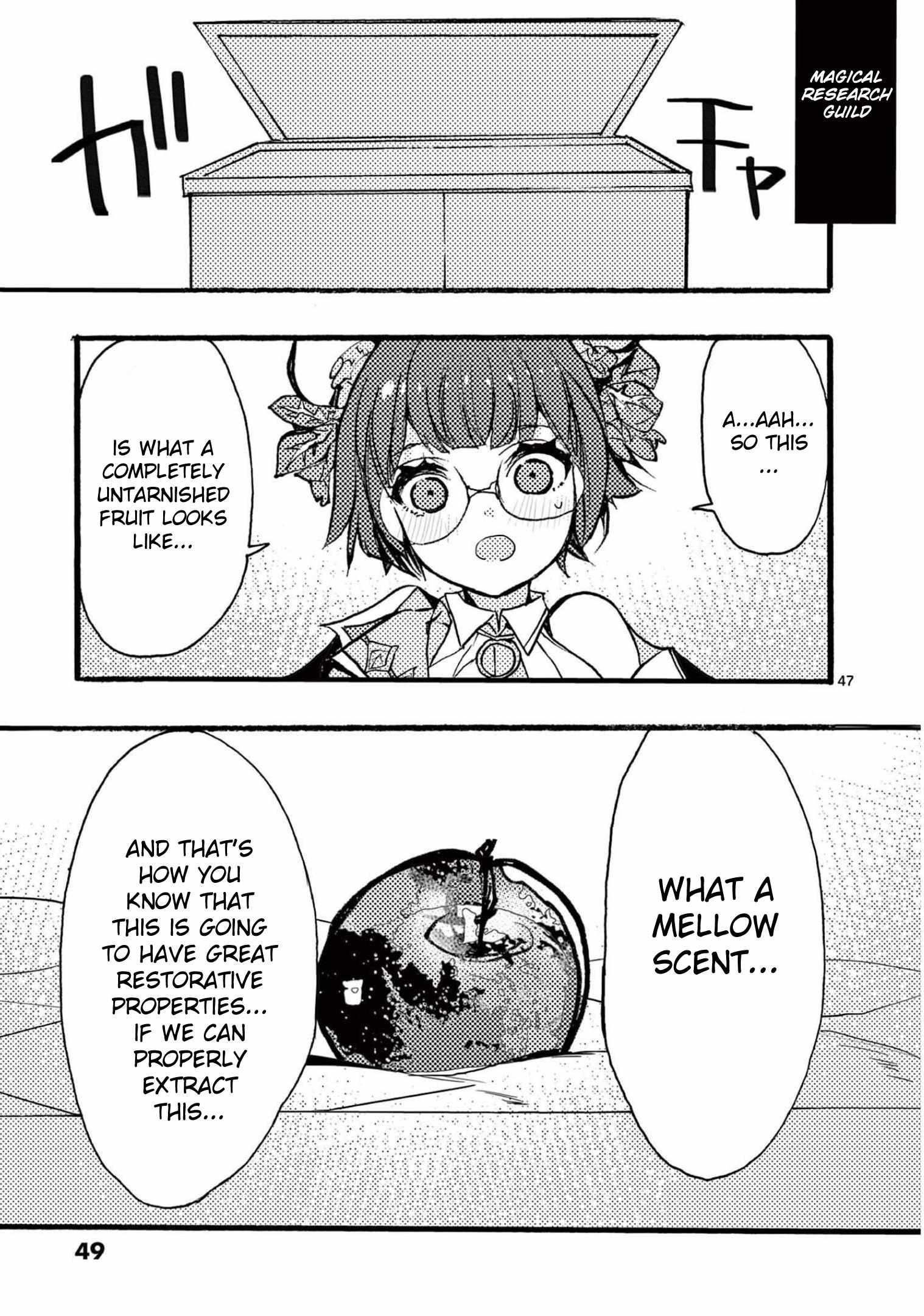 From The Strongest Job Of Dragon Knight, To The Beginner Job Carrier, Somehow, I Am Dependent On The Heroes Chapter 30 - Page 45 in English