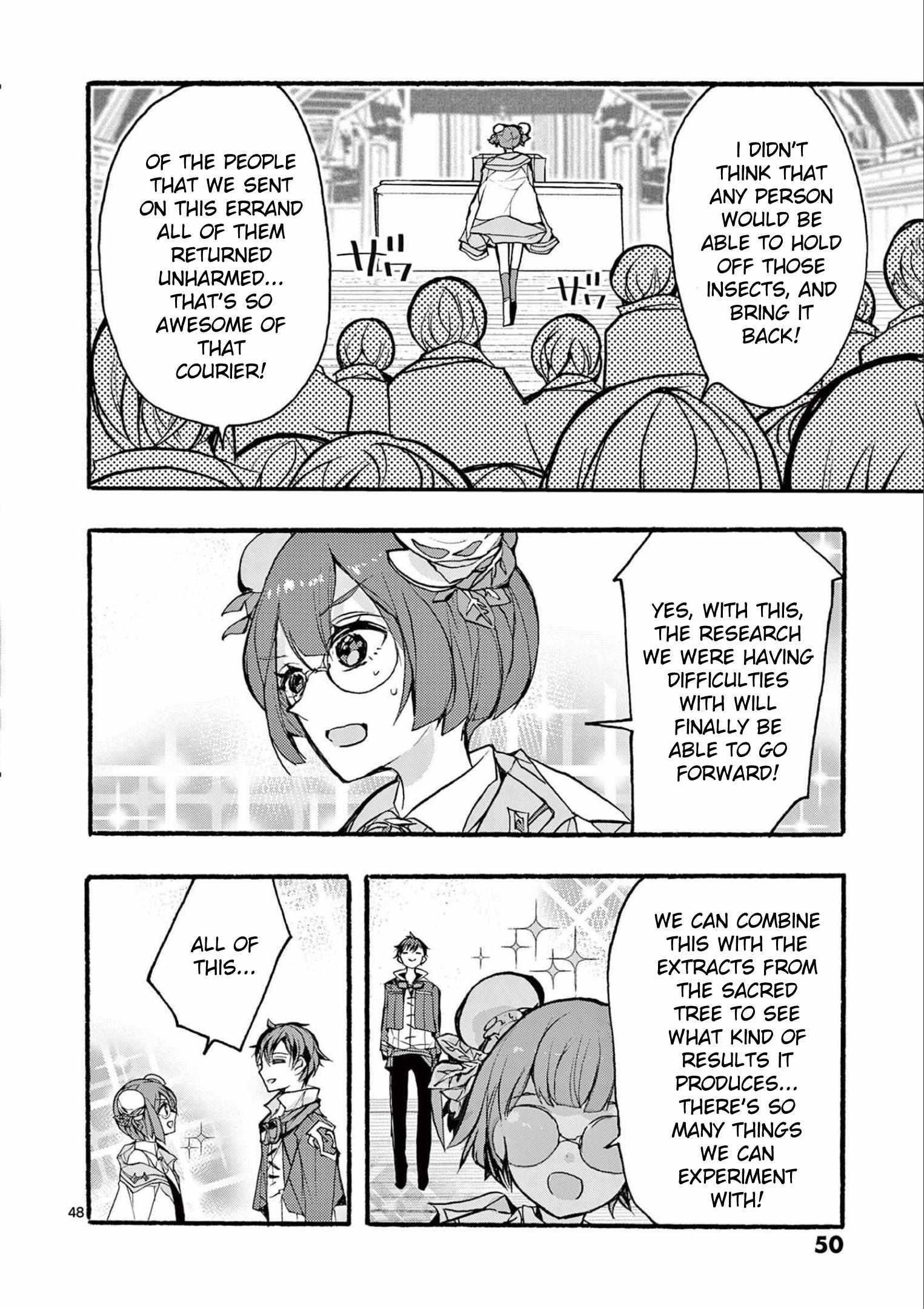From The Strongest Job Of Dragon Knight, To The Beginner Job Carrier, Somehow, I Am Dependent On The Heroes Chapter 30 - Page 46 in English