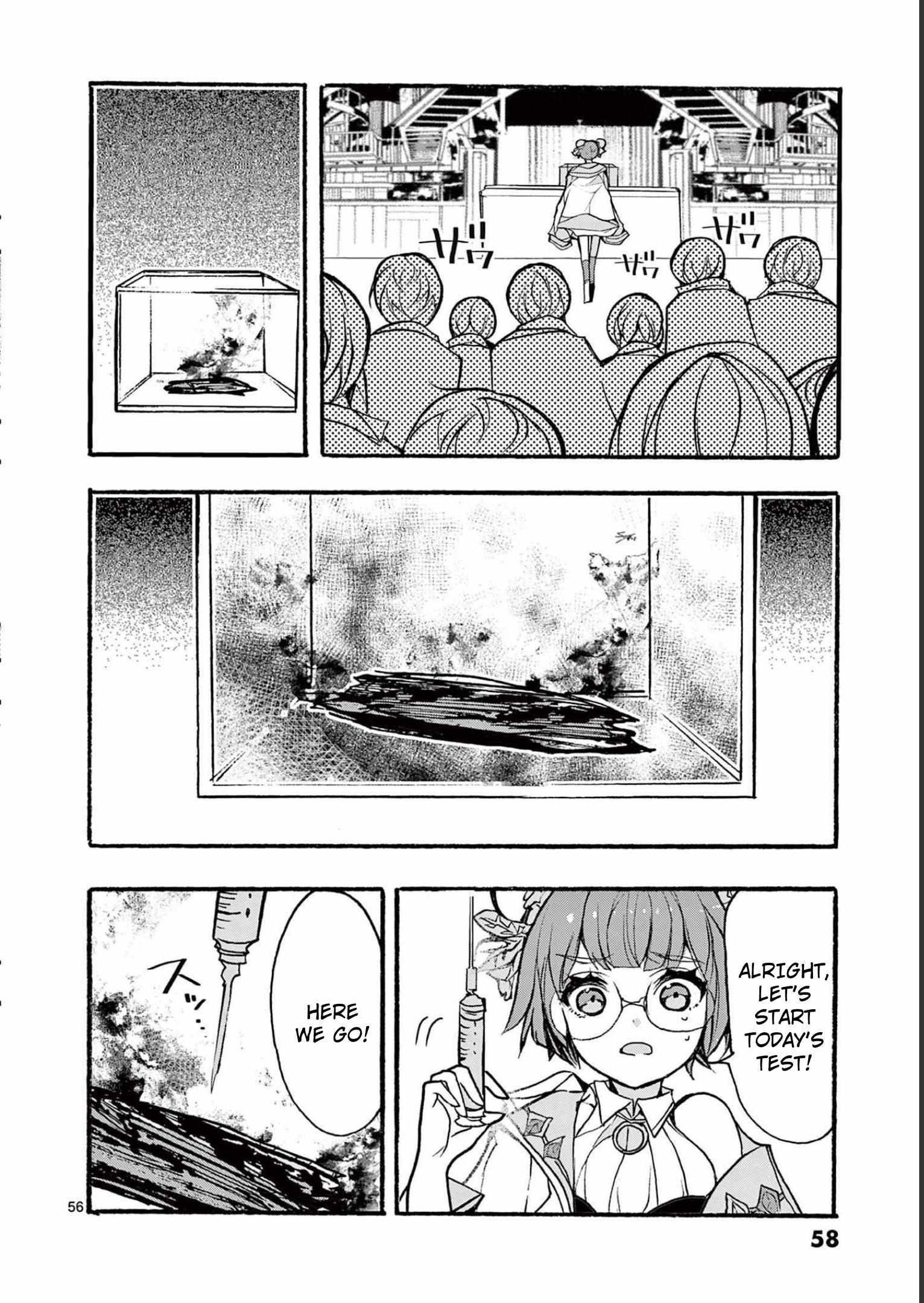 From The Strongest Job Of Dragon Knight, To The Beginner Job Carrier, Somehow, I Am Dependent On The Heroes Chapter 30 - Page 54 in English
