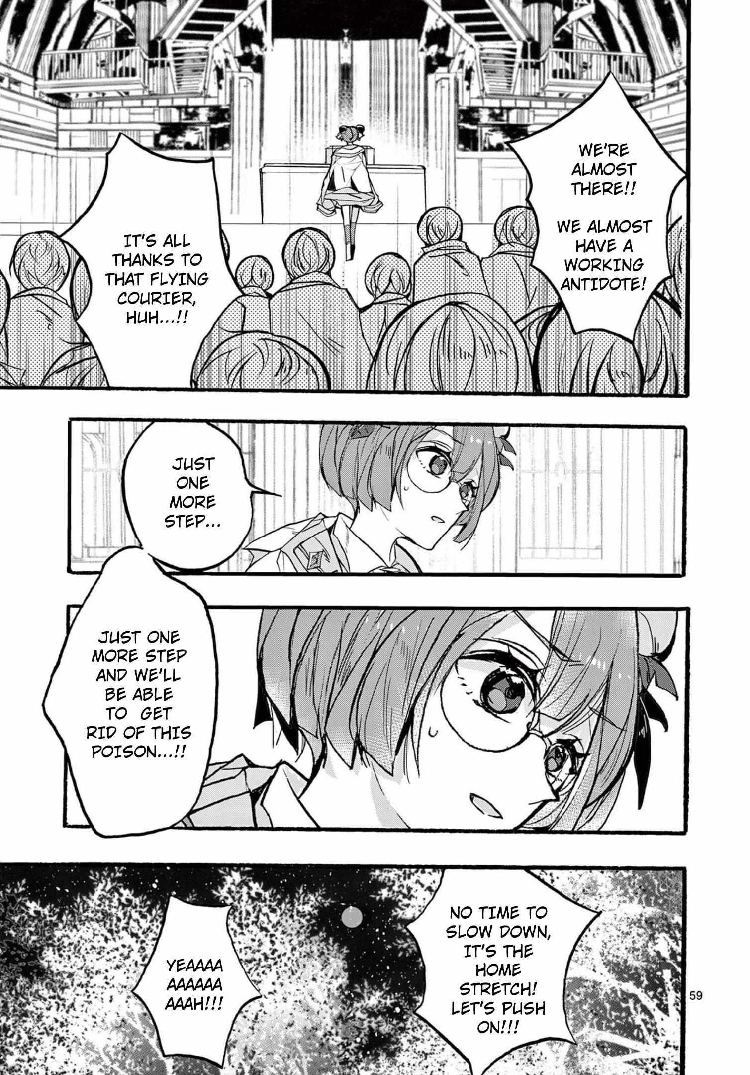 From The Strongest Job Of Dragon Knight, To The Beginner Job Carrier, Somehow, I Am Dependent On The Heroes Chapter 30 - Page 57 in English