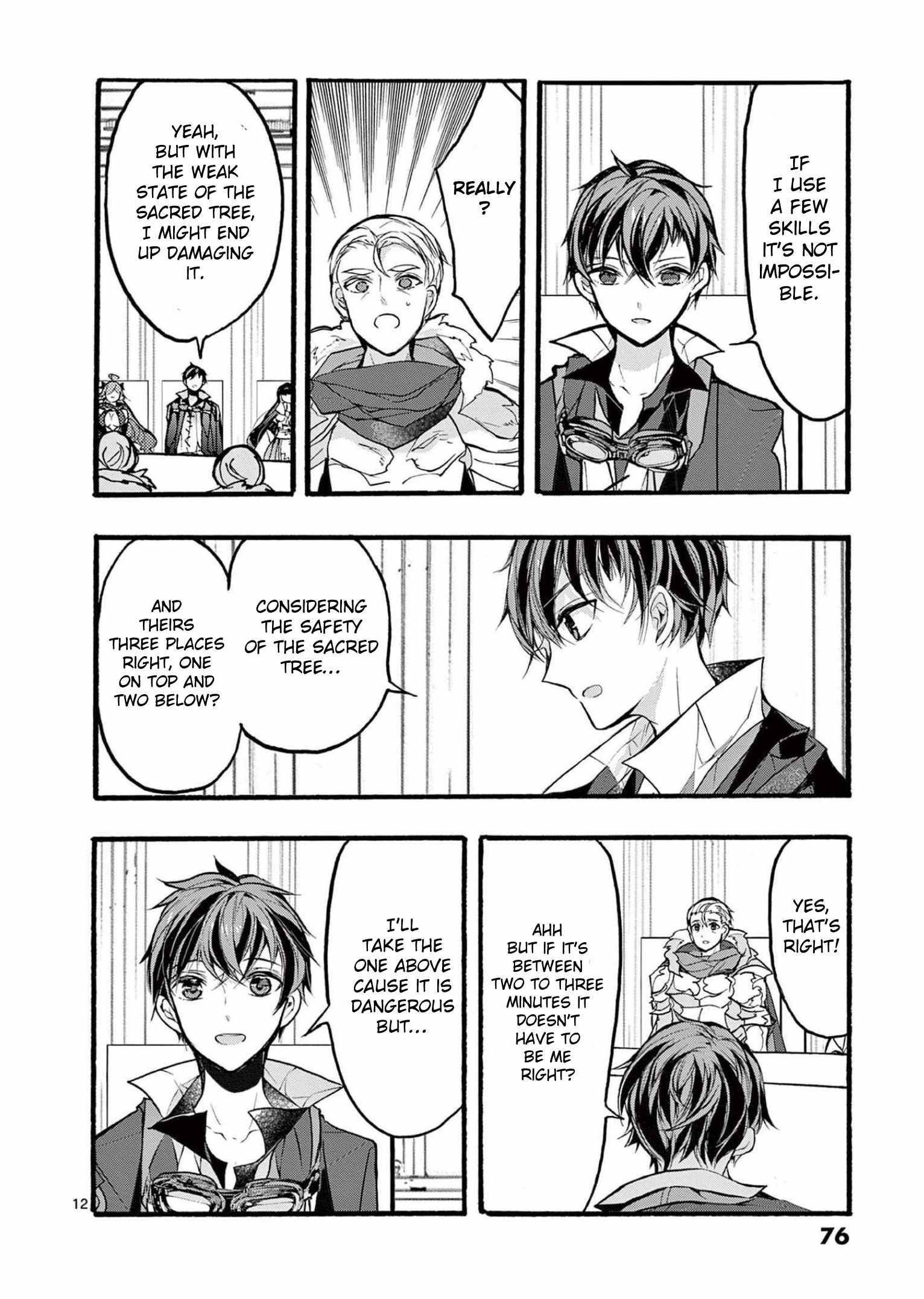 From The Strongest Job Of Dragon Knight, To The Beginner Job Carrier, Somehow, I Am Dependent On The Heroes Chapter 31 - Page 12 in English