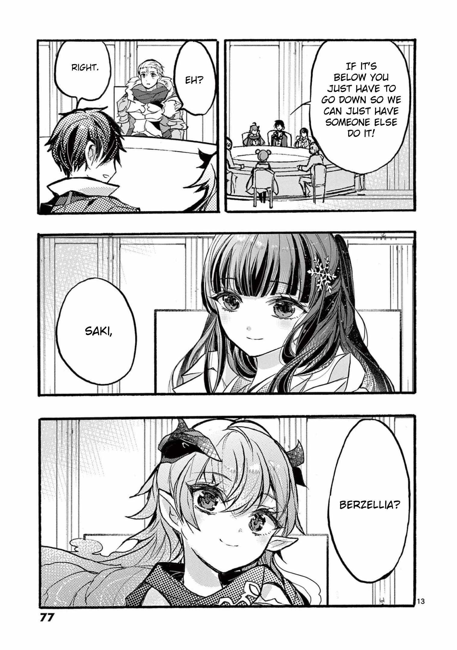 From The Strongest Job Of Dragon Knight, To The Beginner Job Carrier, Somehow, I Am Dependent On The Heroes Chapter 31 - Page 13 in English