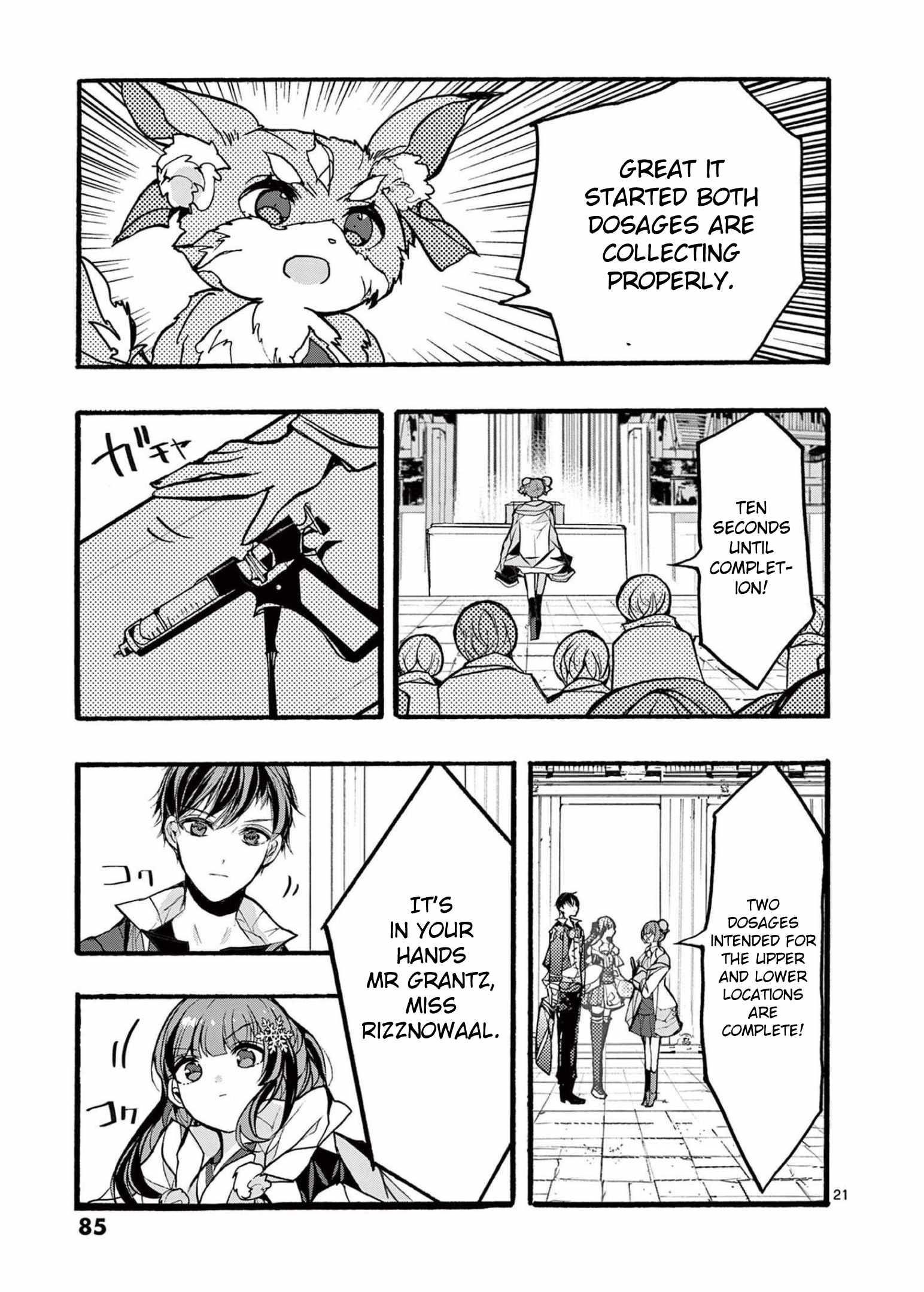 From The Strongest Job Of Dragon Knight, To The Beginner Job Carrier, Somehow, I Am Dependent On The Heroes Chapter 31 - Page 21 in English