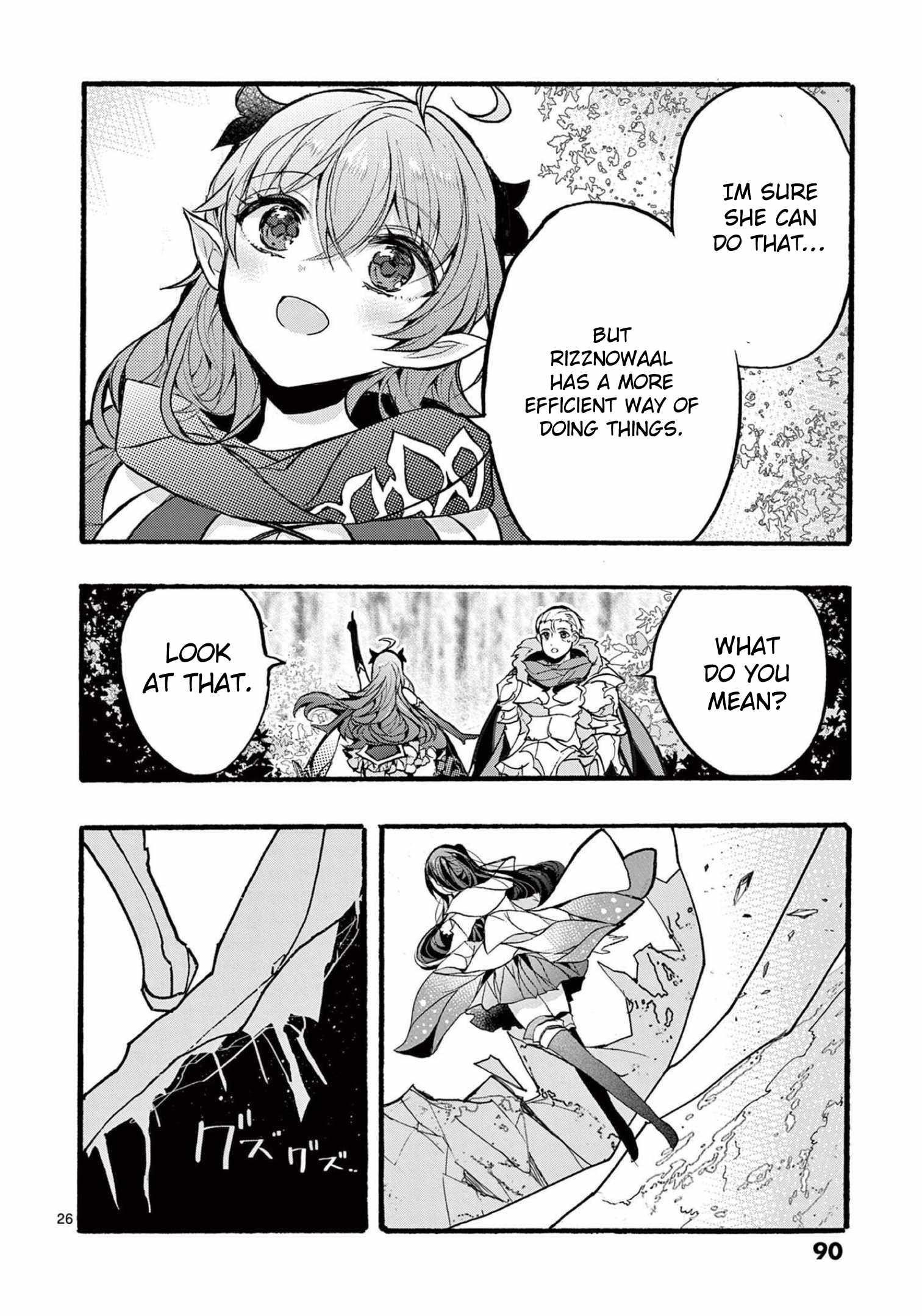 From The Strongest Job Of Dragon Knight, To The Beginner Job Carrier, Somehow, I Am Dependent On The Heroes Chapter 31 - Page 26 in English