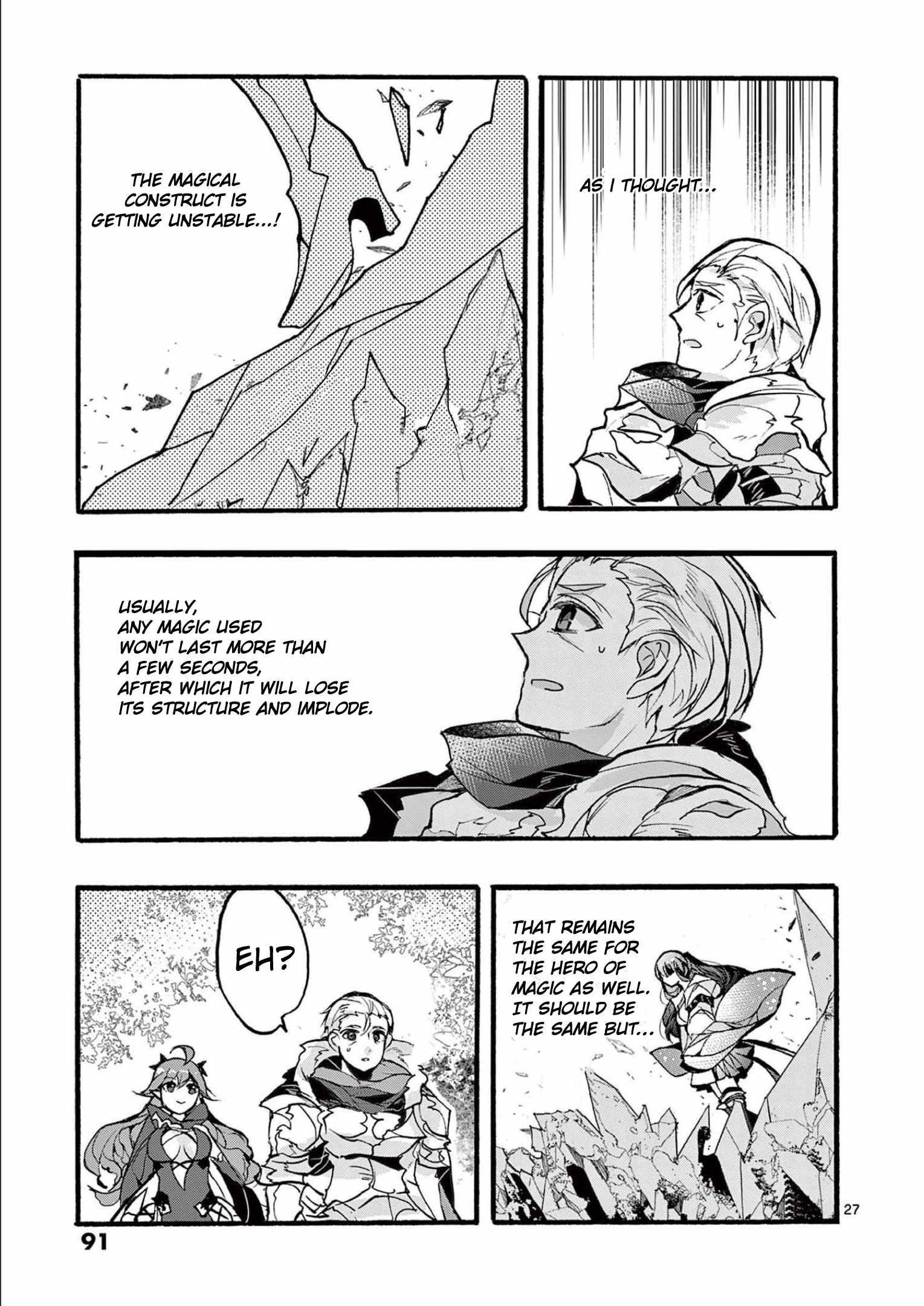 From The Strongest Job Of Dragon Knight, To The Beginner Job Carrier, Somehow, I Am Dependent On The Heroes Chapter 31 - Page 27 in English