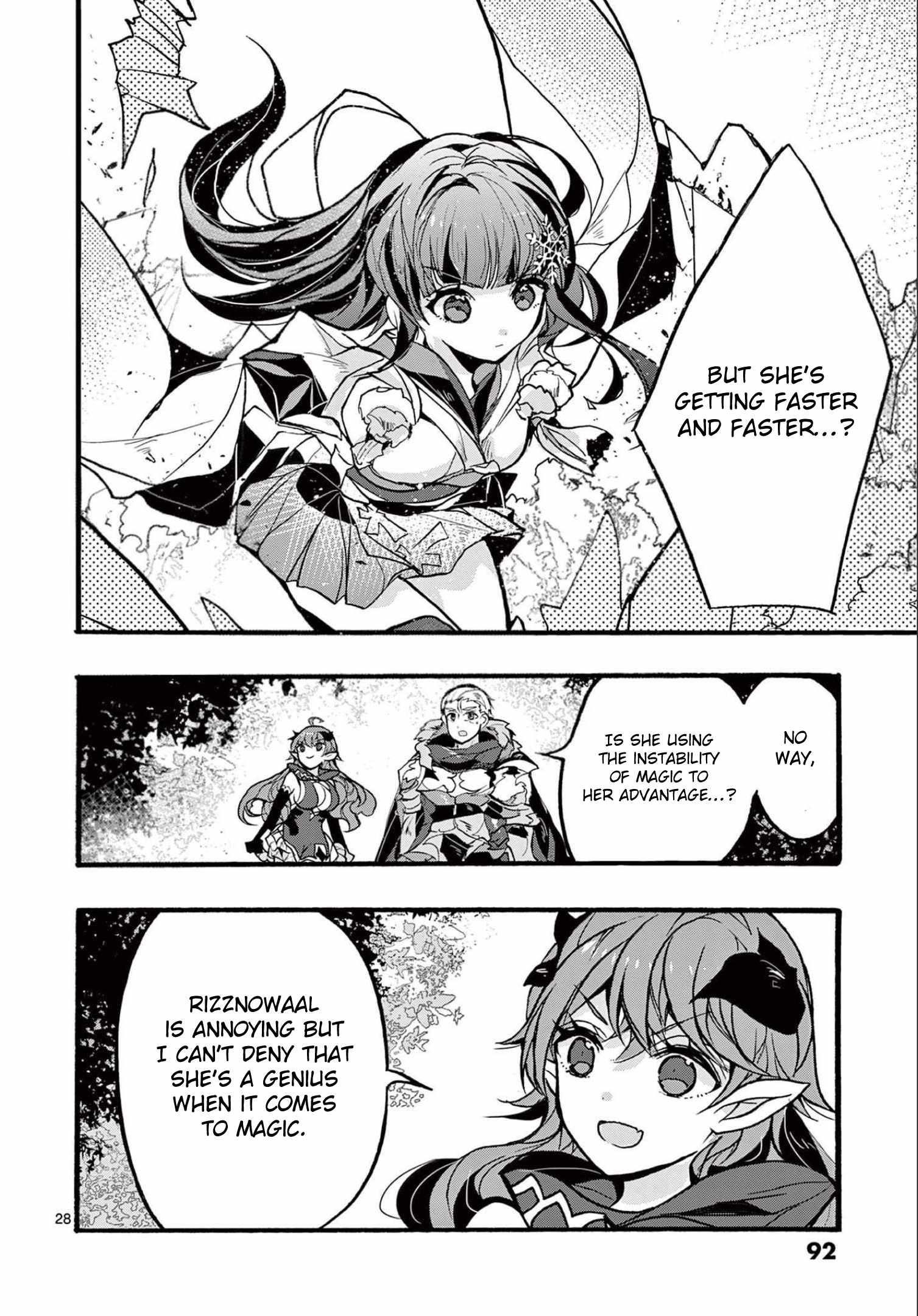 From The Strongest Job Of Dragon Knight, To The Beginner Job Carrier, Somehow, I Am Dependent On The Heroes Chapter 31 - Page 28 in English
