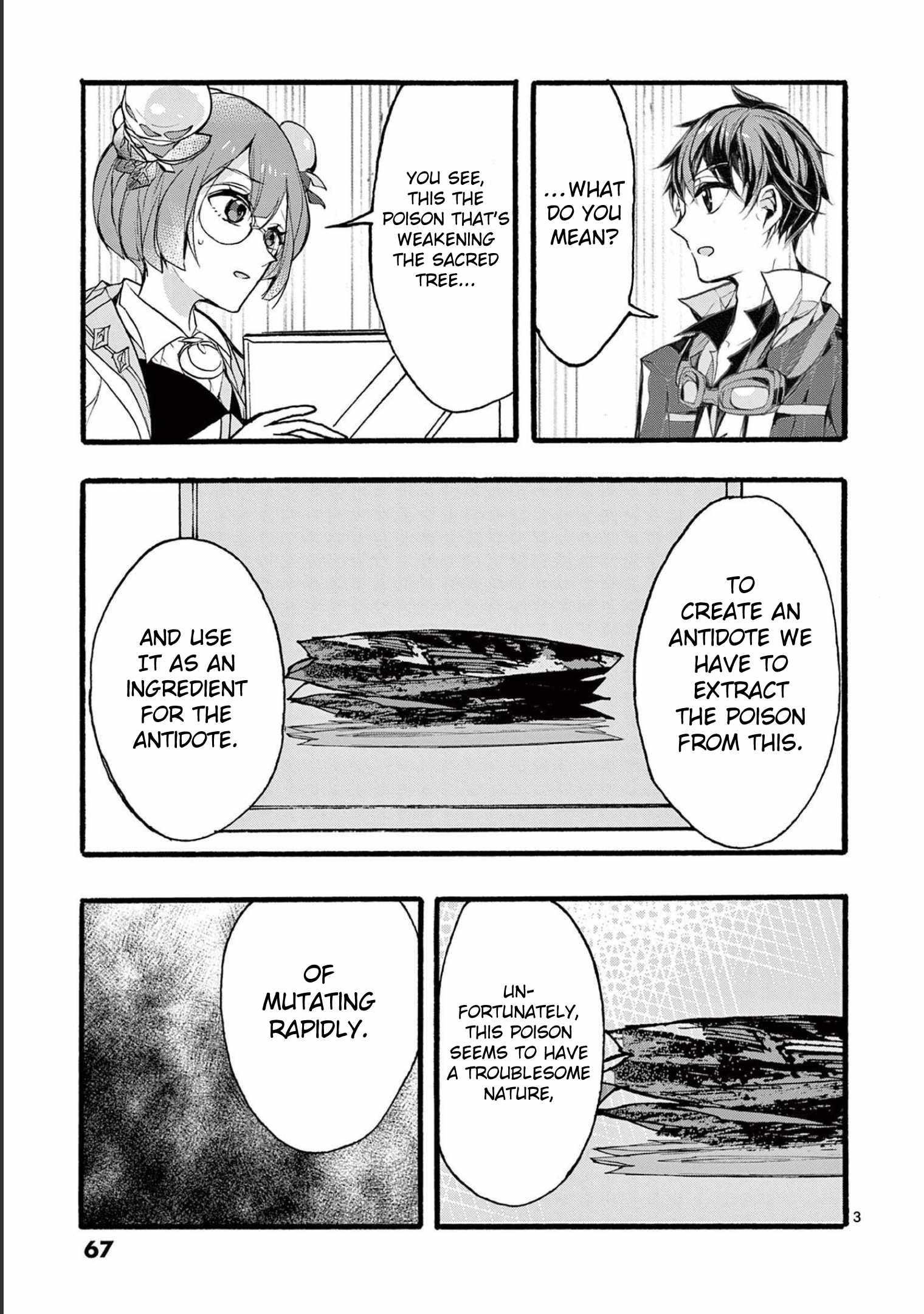 From The Strongest Job Of Dragon Knight, To The Beginner Job Carrier, Somehow, I Am Dependent On The Heroes Chapter 31 - Page 3 in English