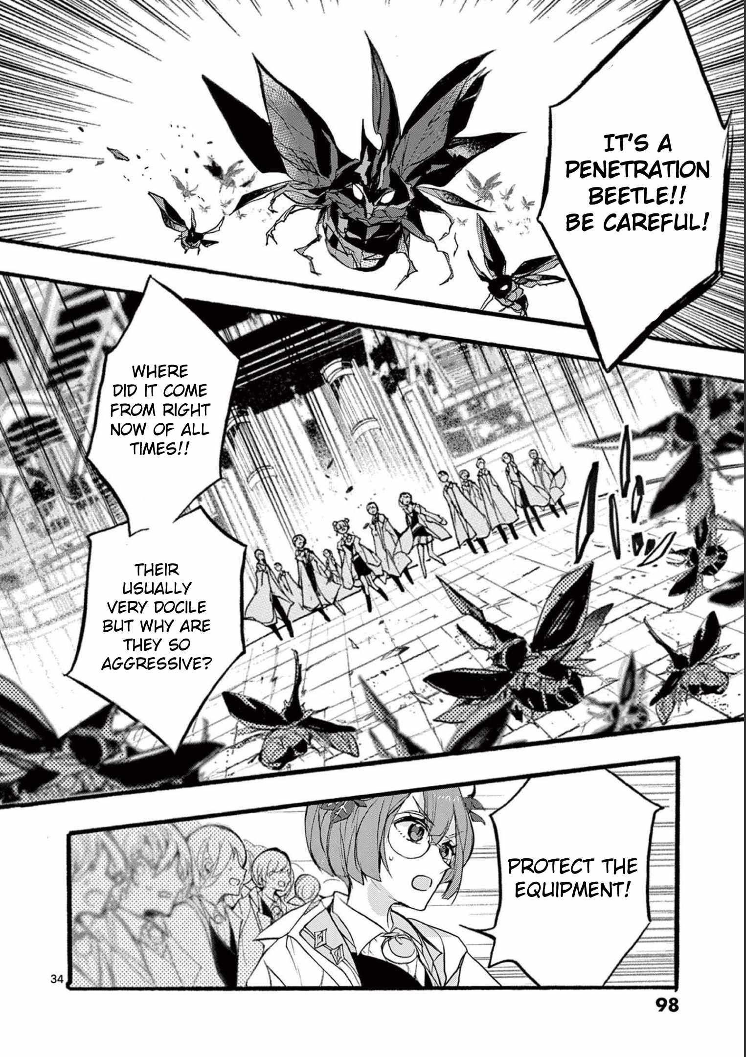 From The Strongest Job Of Dragon Knight, To The Beginner Job Carrier, Somehow, I Am Dependent On The Heroes Chapter 31 - Page 34 in English