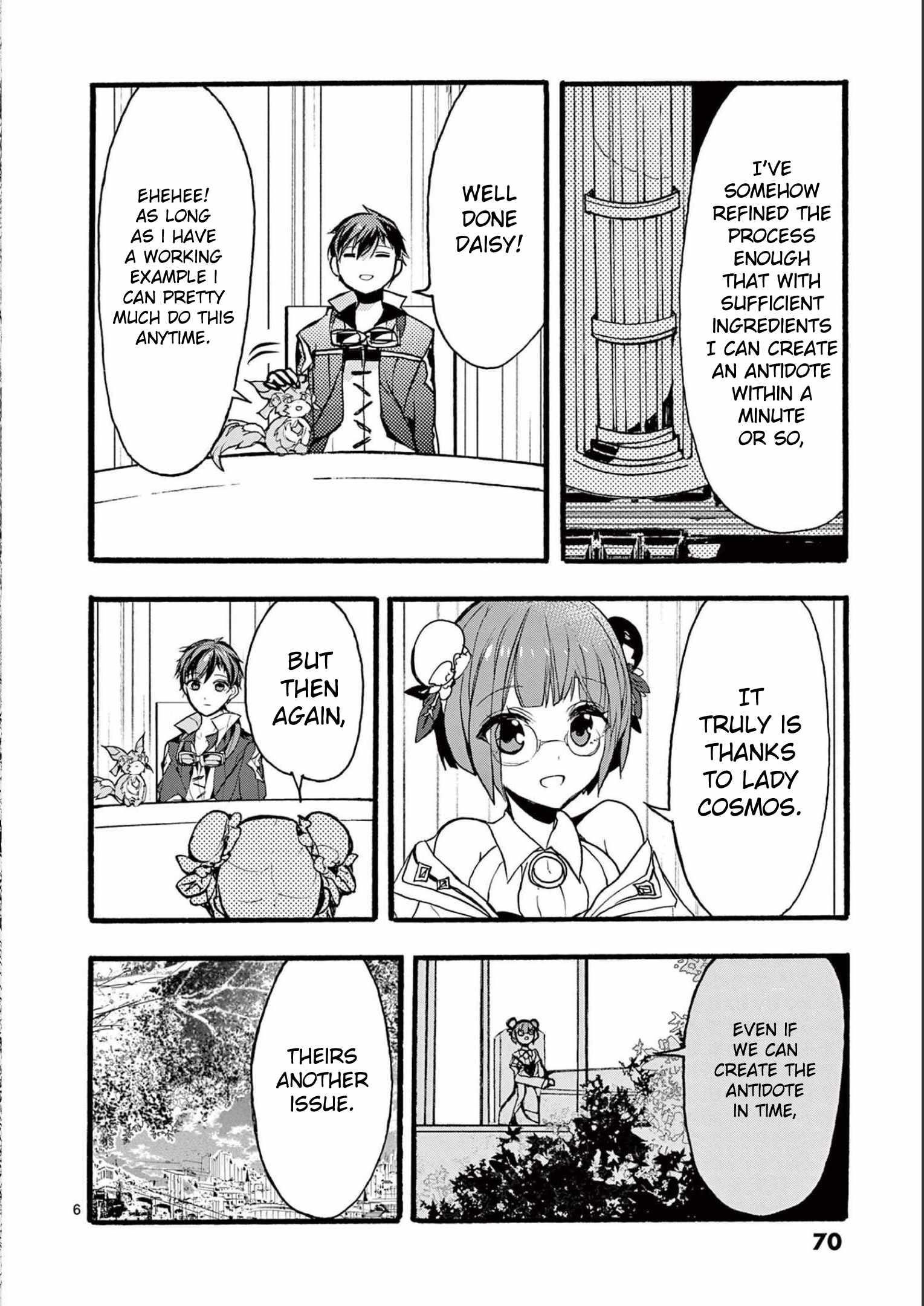 From The Strongest Job Of Dragon Knight, To The Beginner Job Carrier, Somehow, I Am Dependent On The Heroes Chapter 31 - Page 6 in English