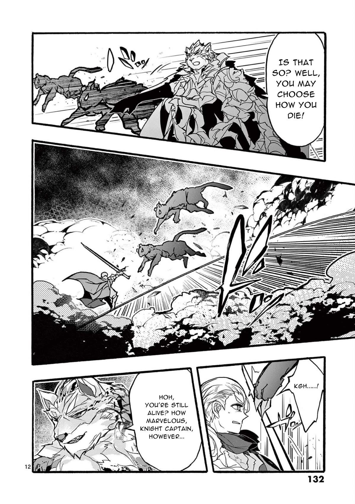 From The Strongest Job Of Dragon Knight, To The Beginner Job Carrier, Somehow, I Am Dependent On The Heroes Chapter 32 - Page 12 in English