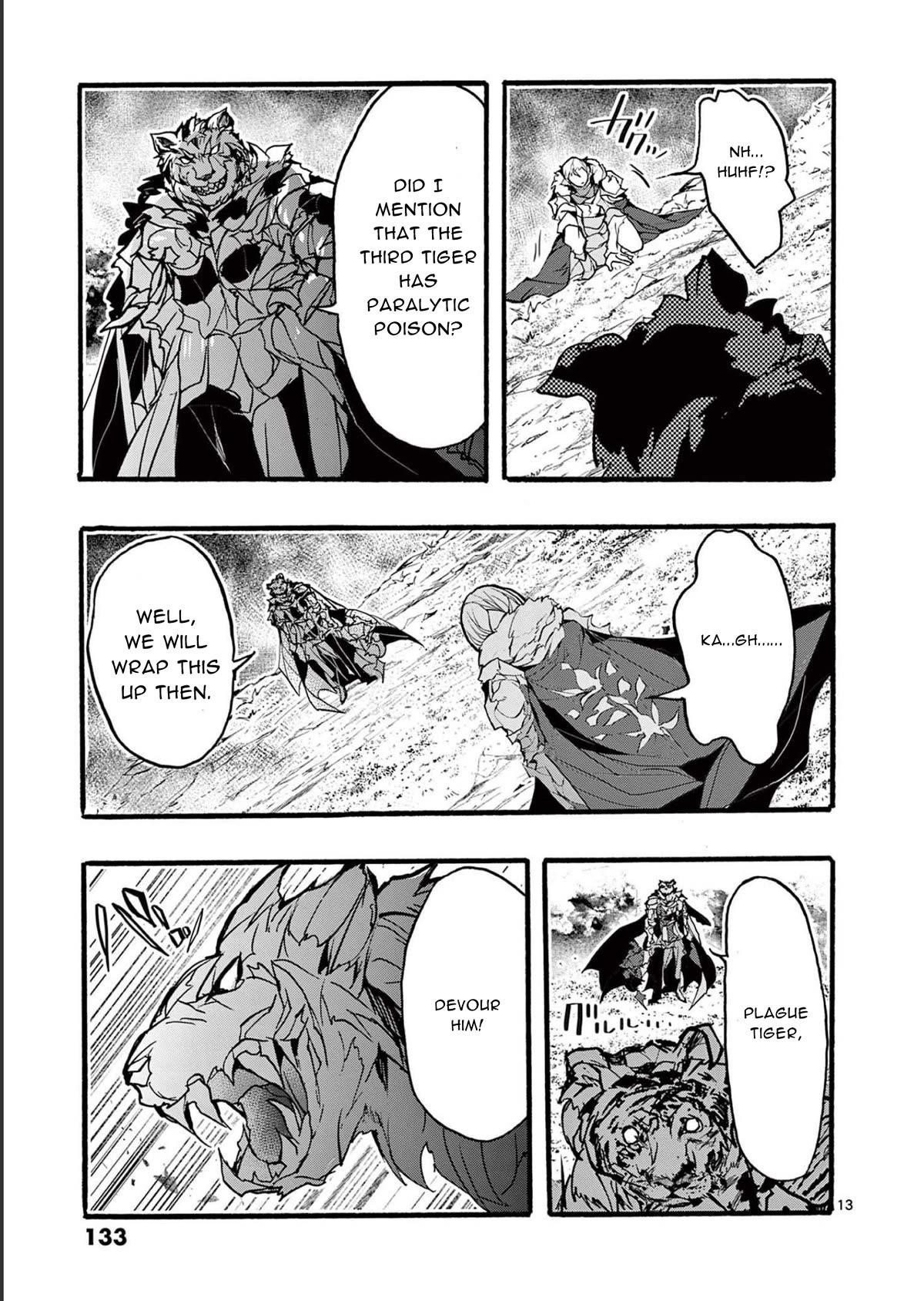 From The Strongest Job Of Dragon Knight, To The Beginner Job Carrier, Somehow, I Am Dependent On The Heroes Chapter 32 - Page 13 in English