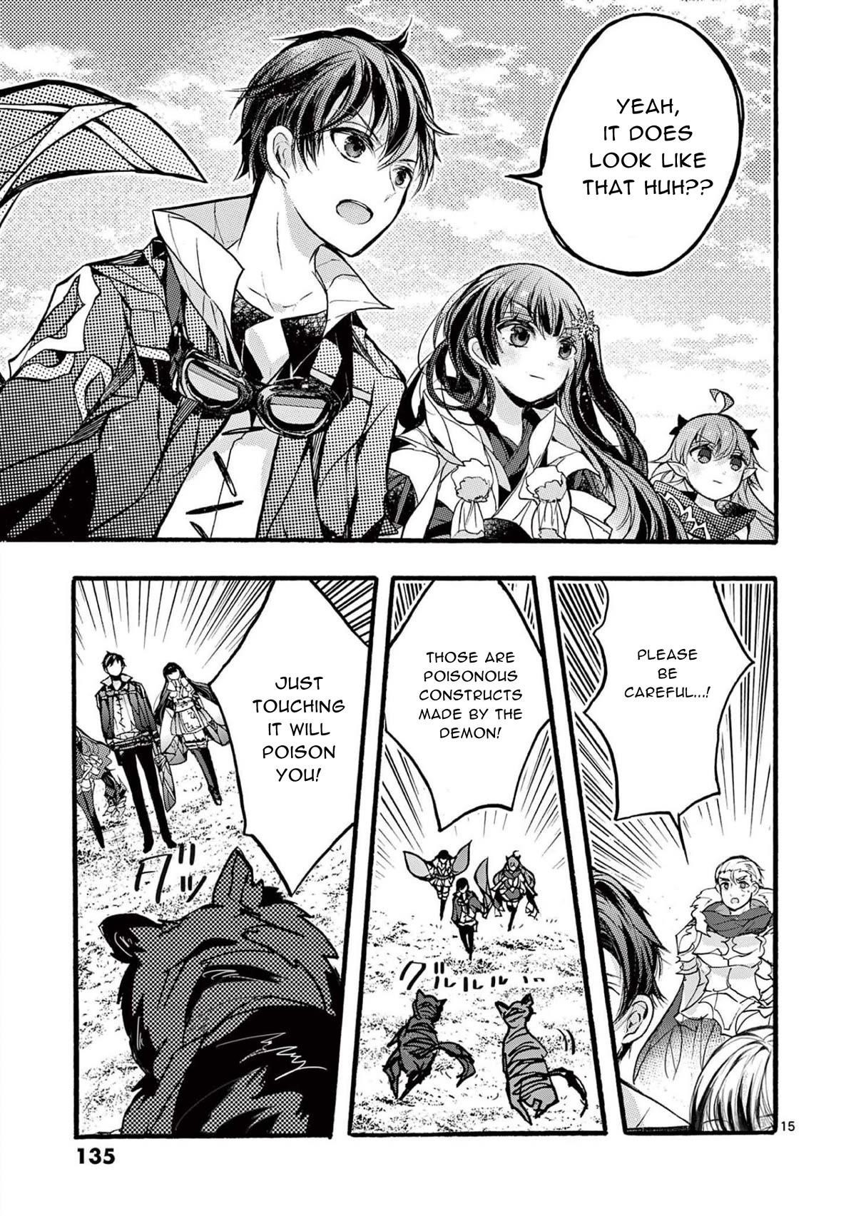 From The Strongest Job Of Dragon Knight, To The Beginner Job Carrier, Somehow, I Am Dependent On The Heroes Chapter 32 - Page 15 in English