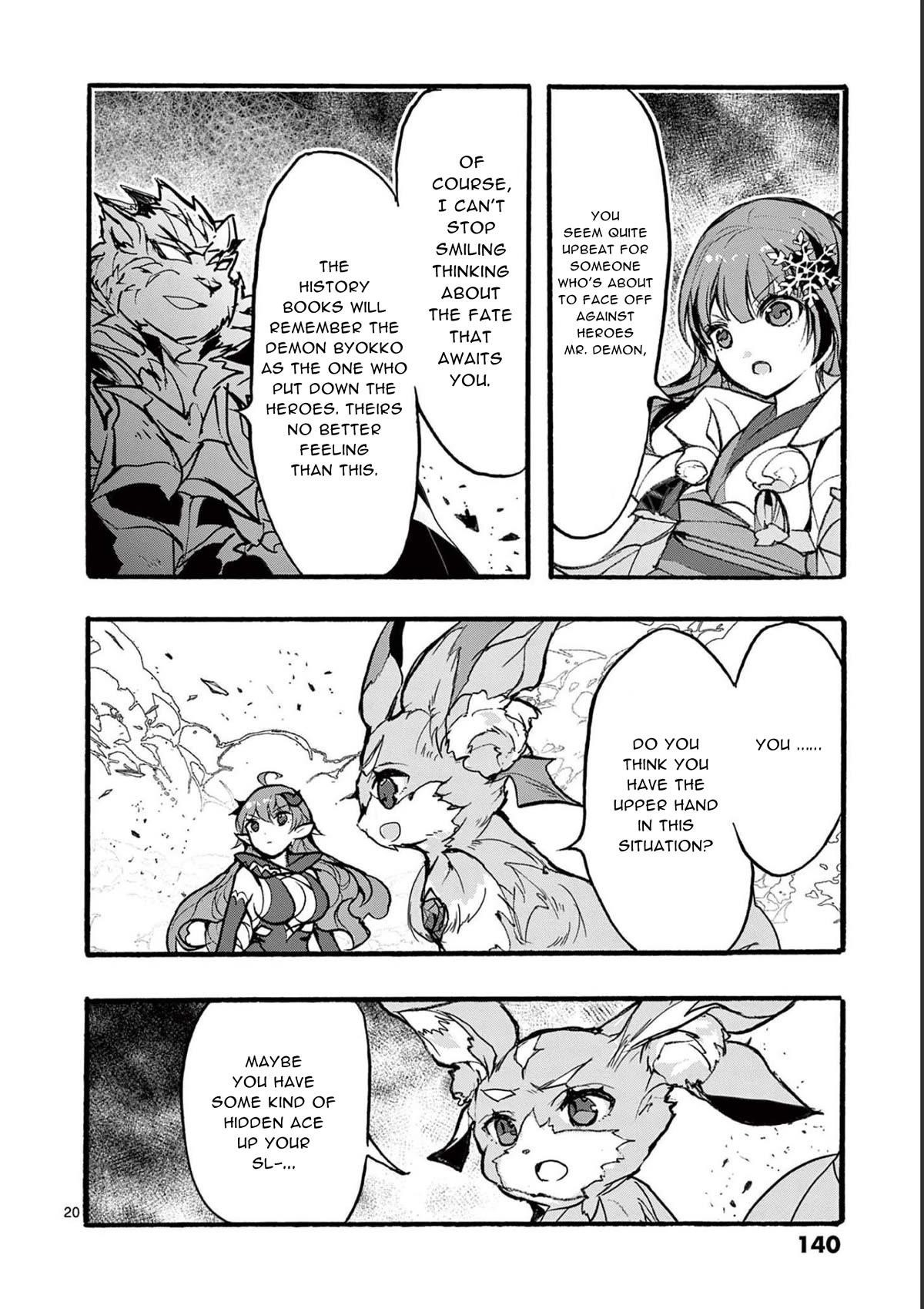 From The Strongest Job Of Dragon Knight, To The Beginner Job Carrier, Somehow, I Am Dependent On The Heroes Chapter 32 - Page 20 in English
