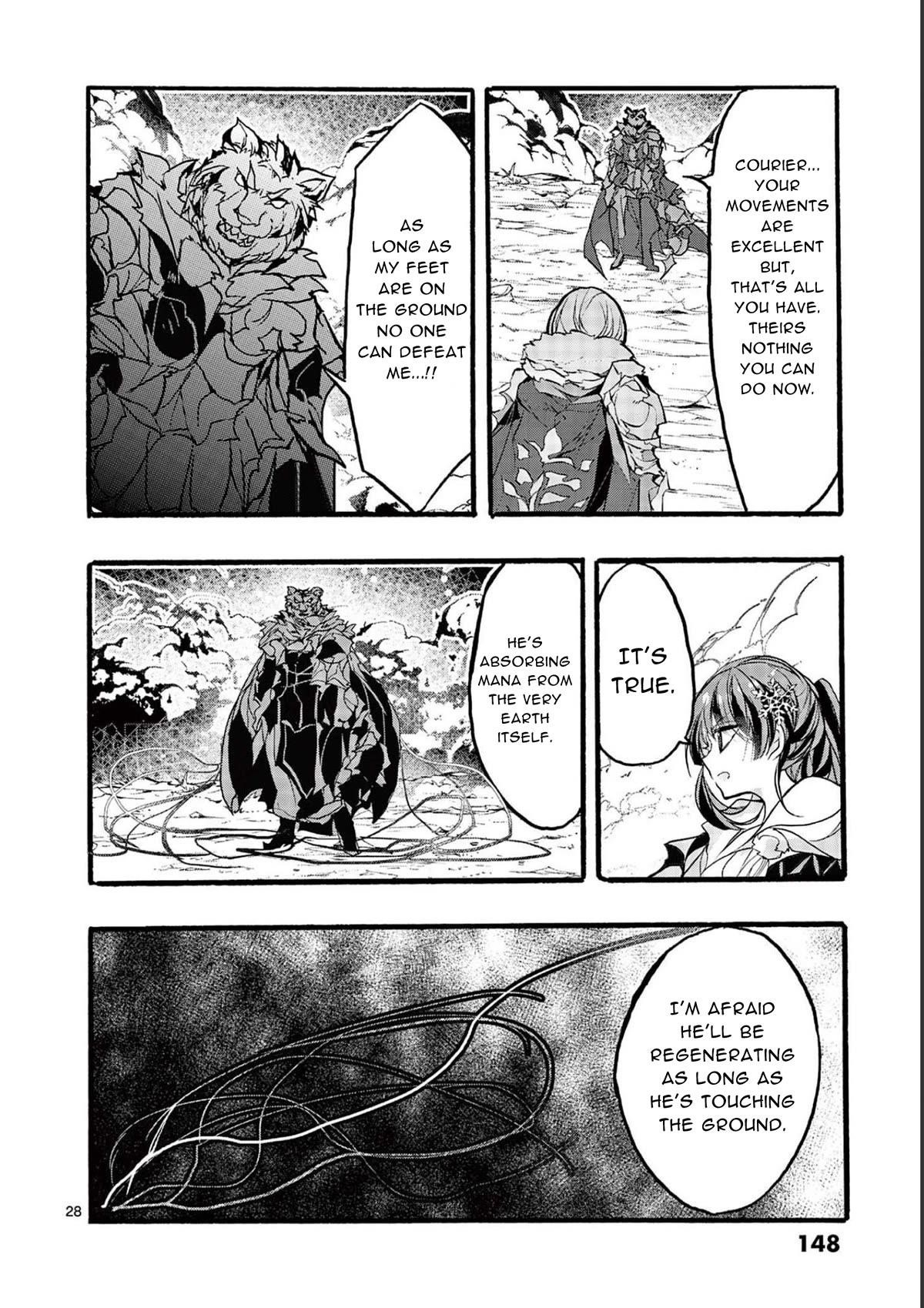 From The Strongest Job Of Dragon Knight, To The Beginner Job Carrier, Somehow, I Am Dependent On The Heroes Chapter 32 - Page 28 in English