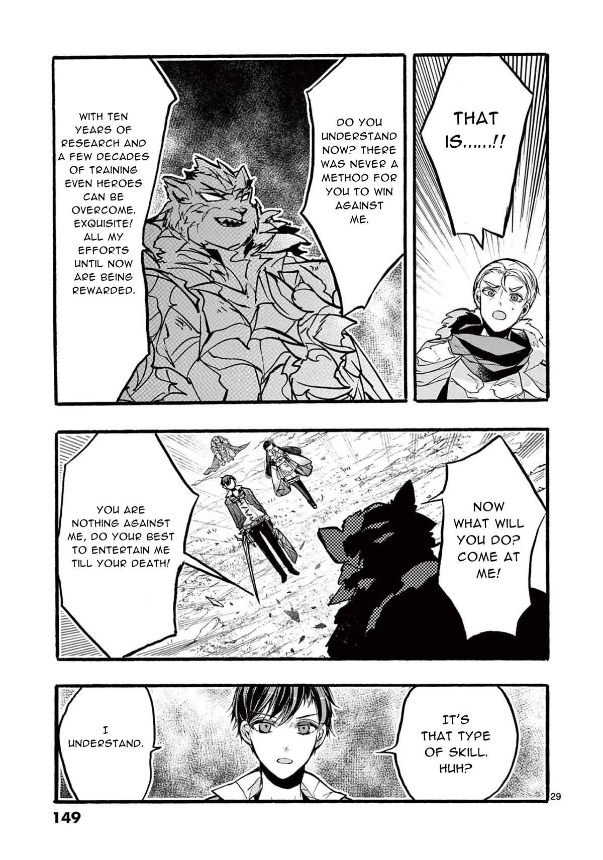 From The Strongest Job Of Dragon Knight, To The Beginner Job Carrier, Somehow, I Am Dependent On The Heroes Chapter 32 - Page 29 in English