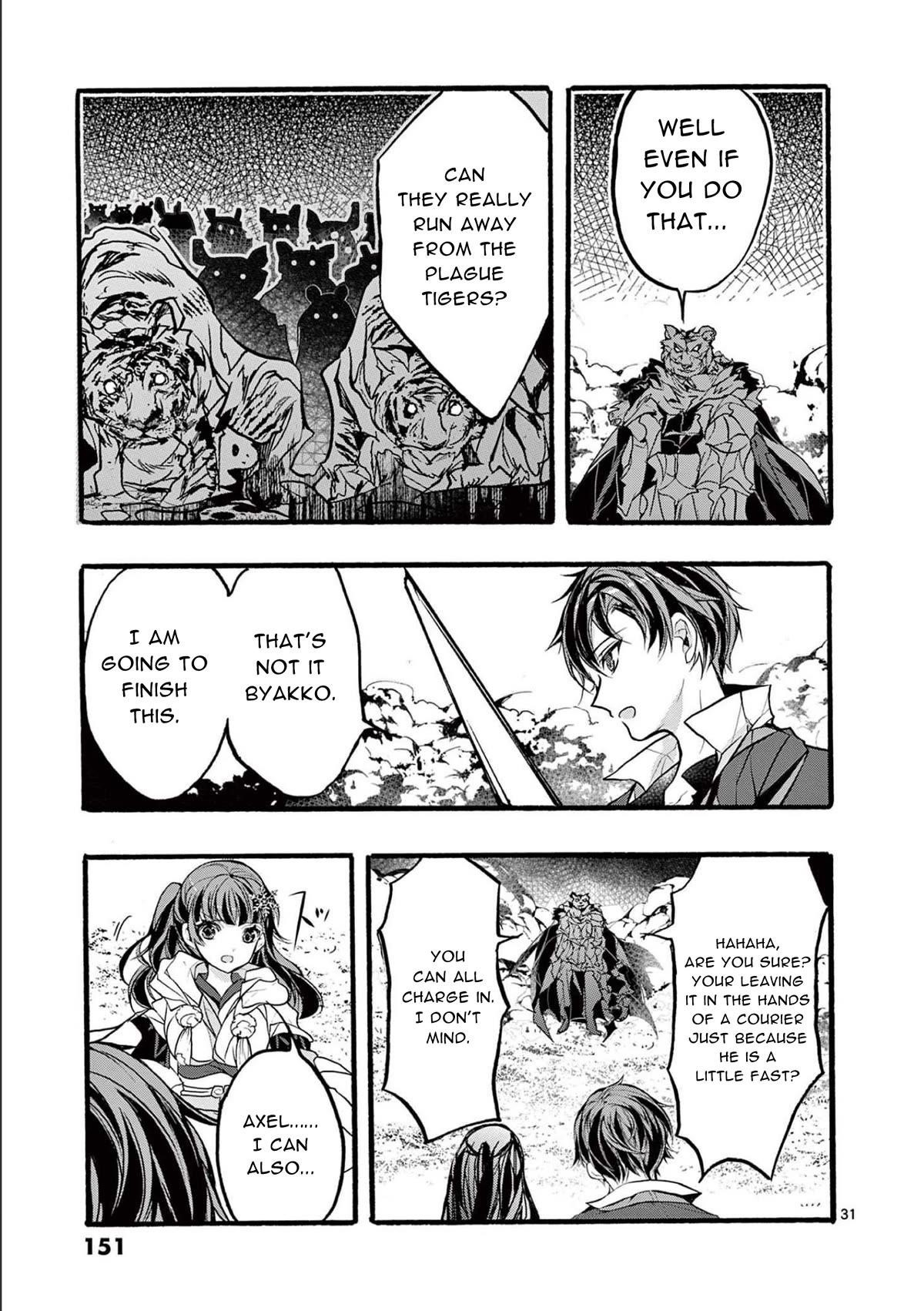 From The Strongest Job Of Dragon Knight, To The Beginner Job Carrier, Somehow, I Am Dependent On The Heroes Chapter 32 - Page 31 in English