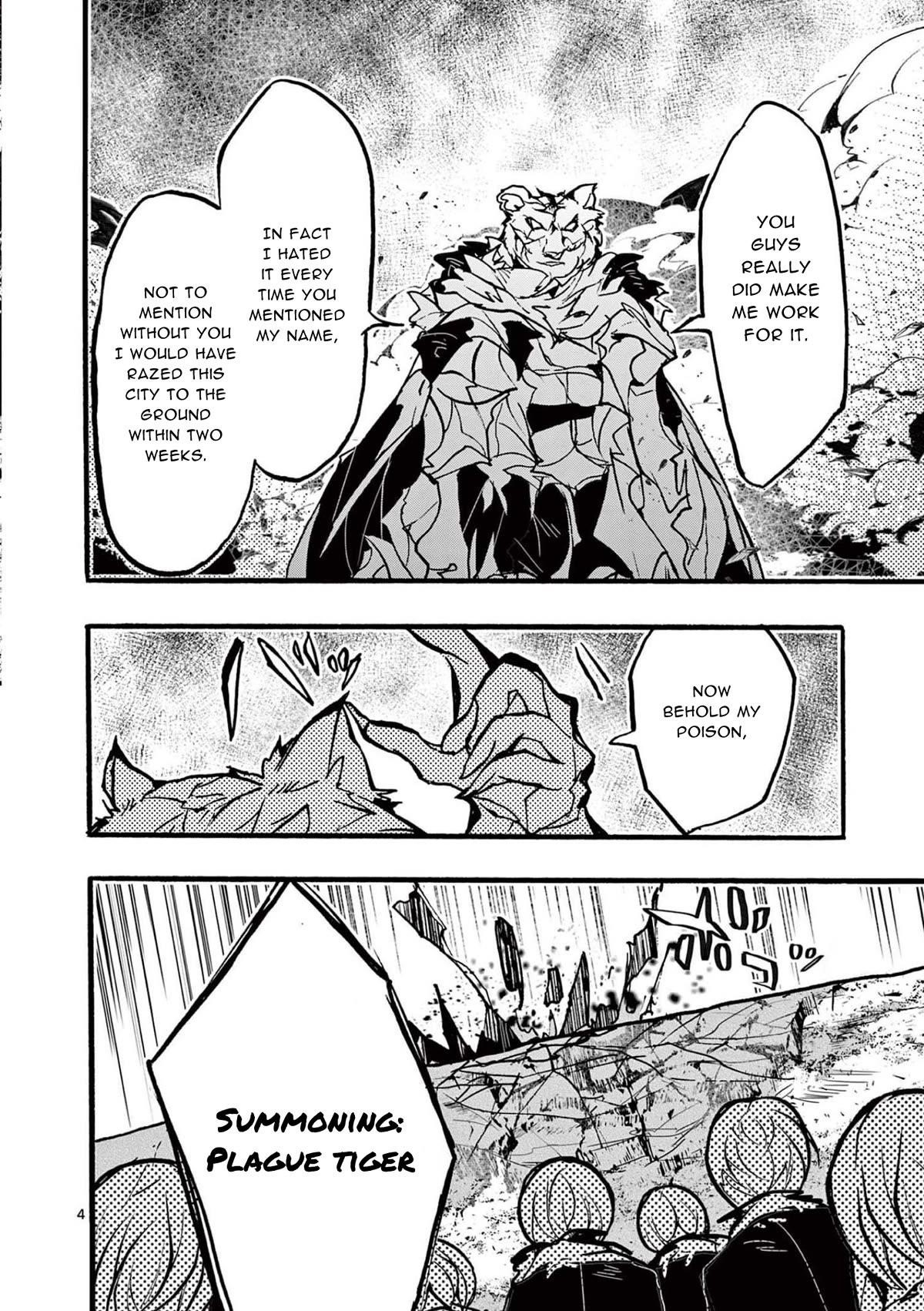 From The Strongest Job Of Dragon Knight, To The Beginner Job Carrier, Somehow, I Am Dependent On The Heroes Chapter 32 - Page 4 in English