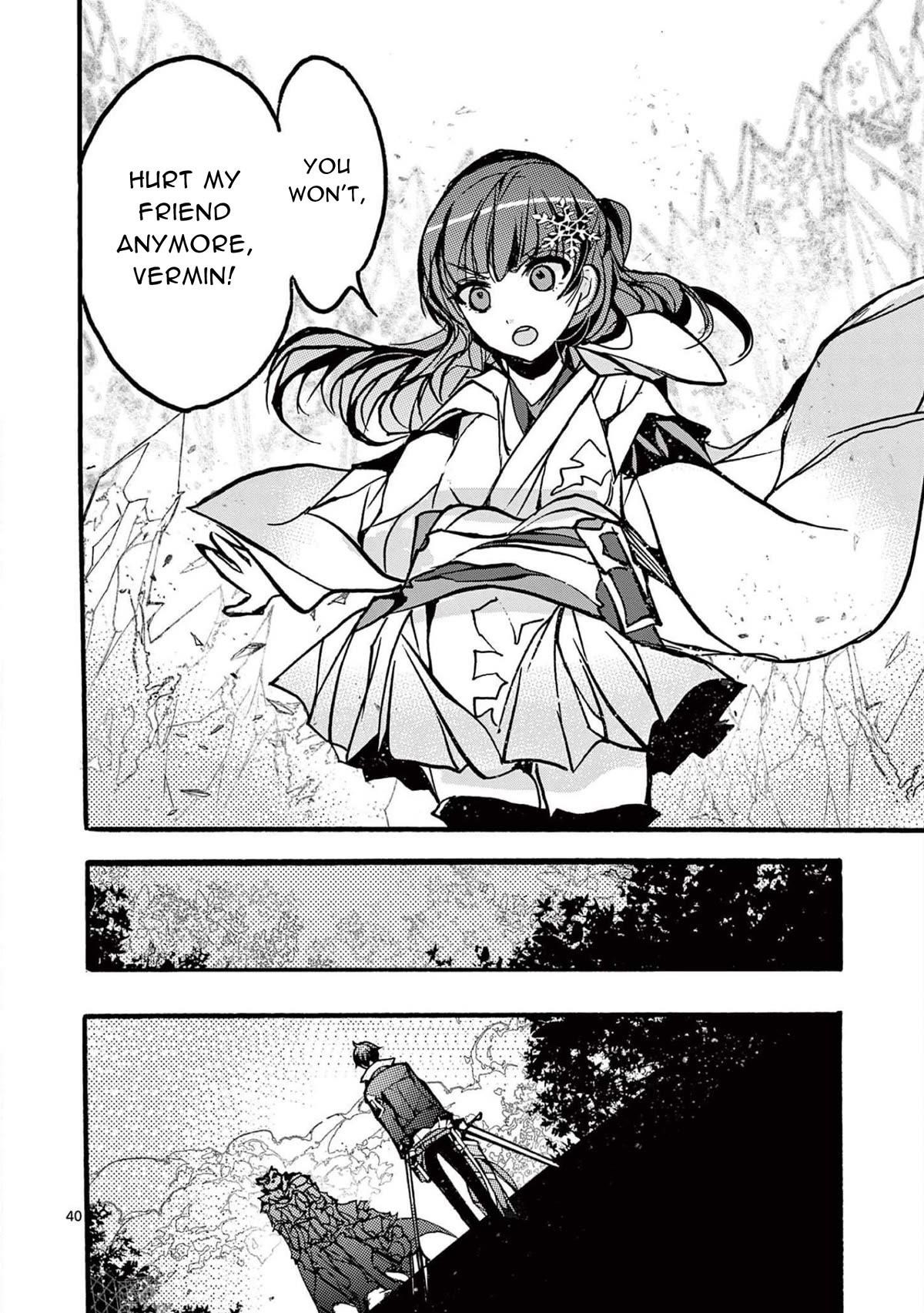 From The Strongest Job Of Dragon Knight, To The Beginner Job Carrier, Somehow, I Am Dependent On The Heroes Chapter 32 - Page 40 in English