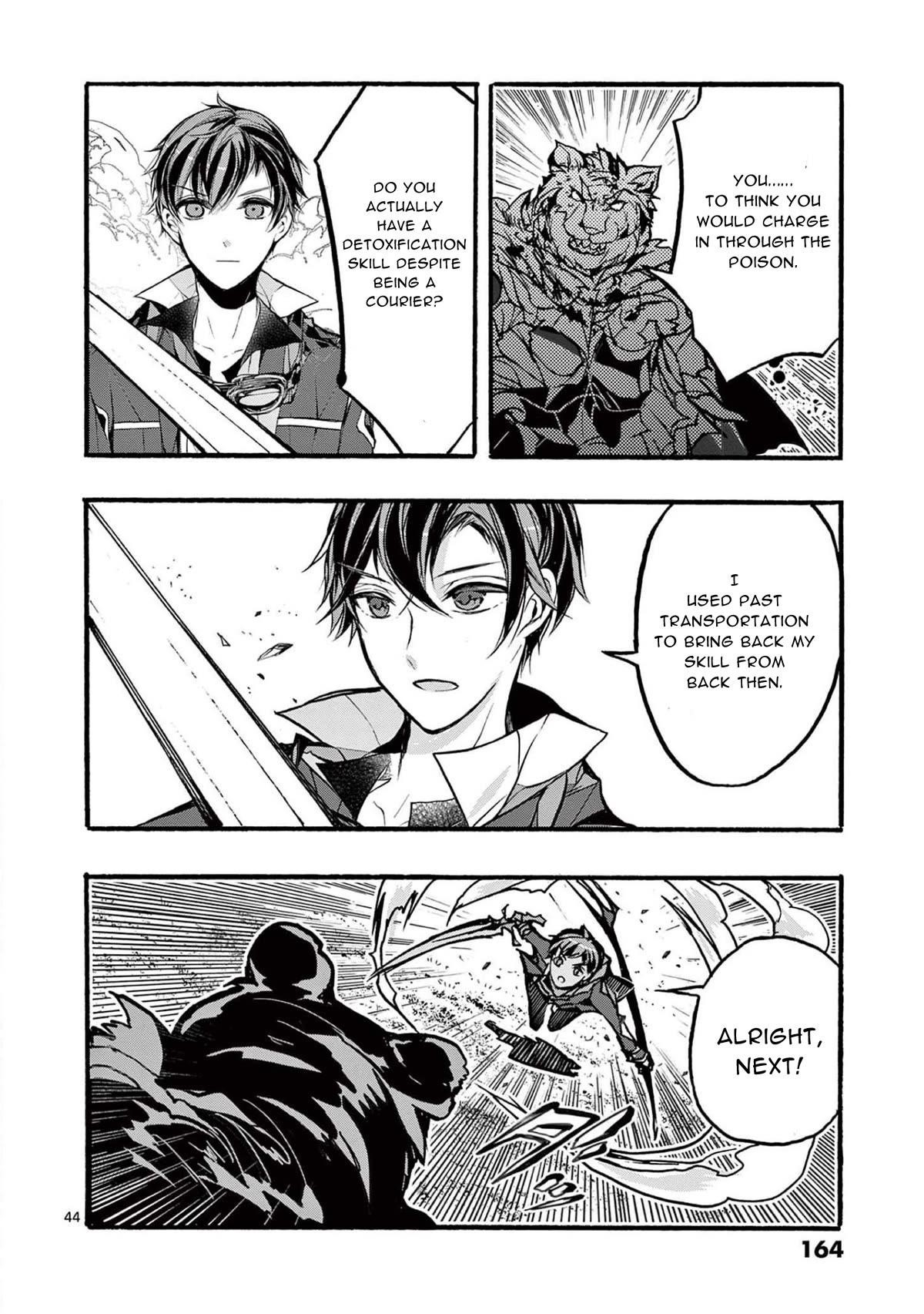 From The Strongest Job Of Dragon Knight, To The Beginner Job Carrier, Somehow, I Am Dependent On The Heroes Chapter 32 - Page 44 in English