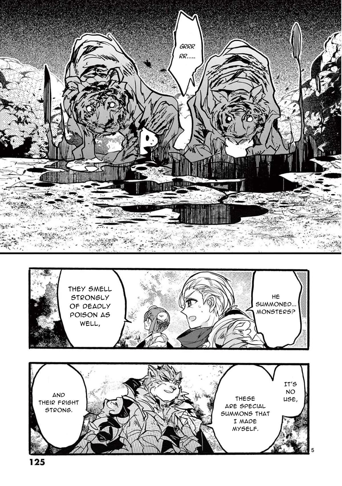 From The Strongest Job Of Dragon Knight, To The Beginner Job Carrier, Somehow, I Am Dependent On The Heroes Chapter 32 - Page 5 in English