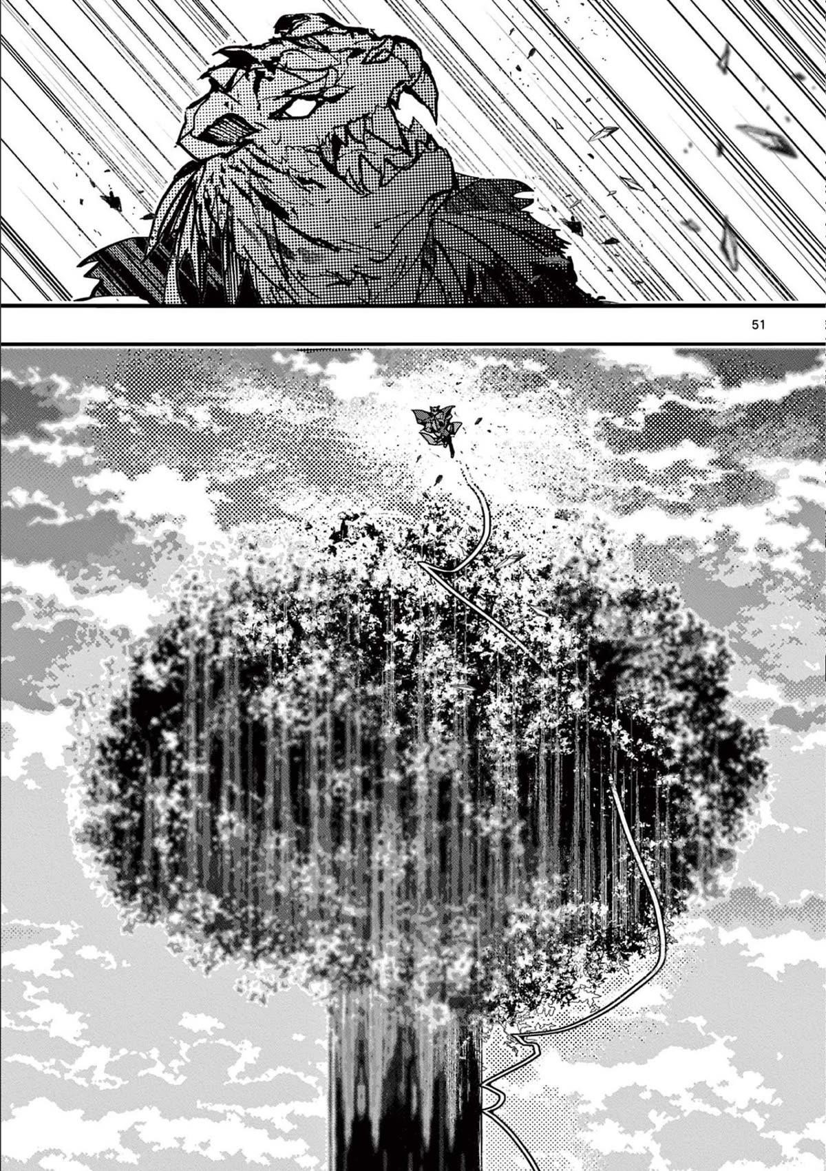 From The Strongest Job Of Dragon Knight, To The Beginner Job Carrier, Somehow, I Am Dependent On The Heroes Chapter 32 - Page 51 in English